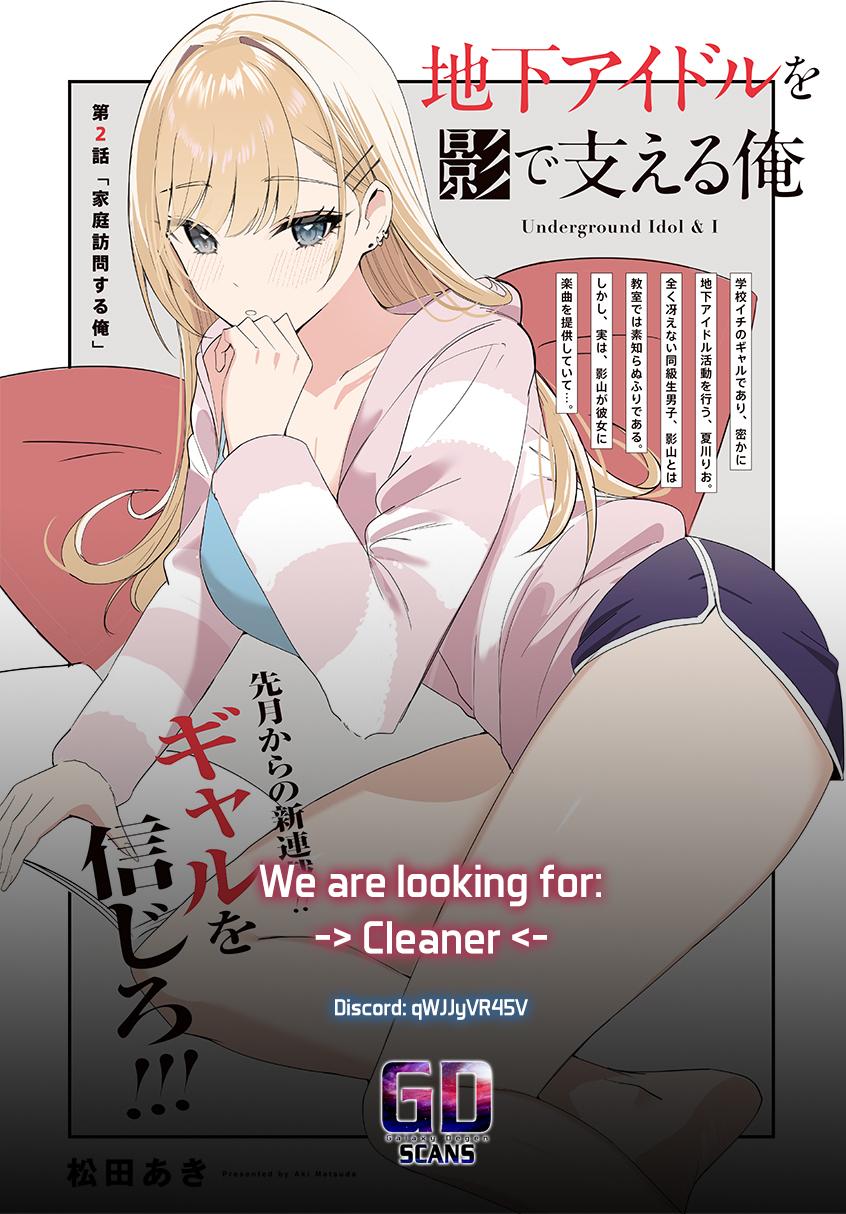 Chika Idol wo Kage de Sasaeru Ore Episode 14 18