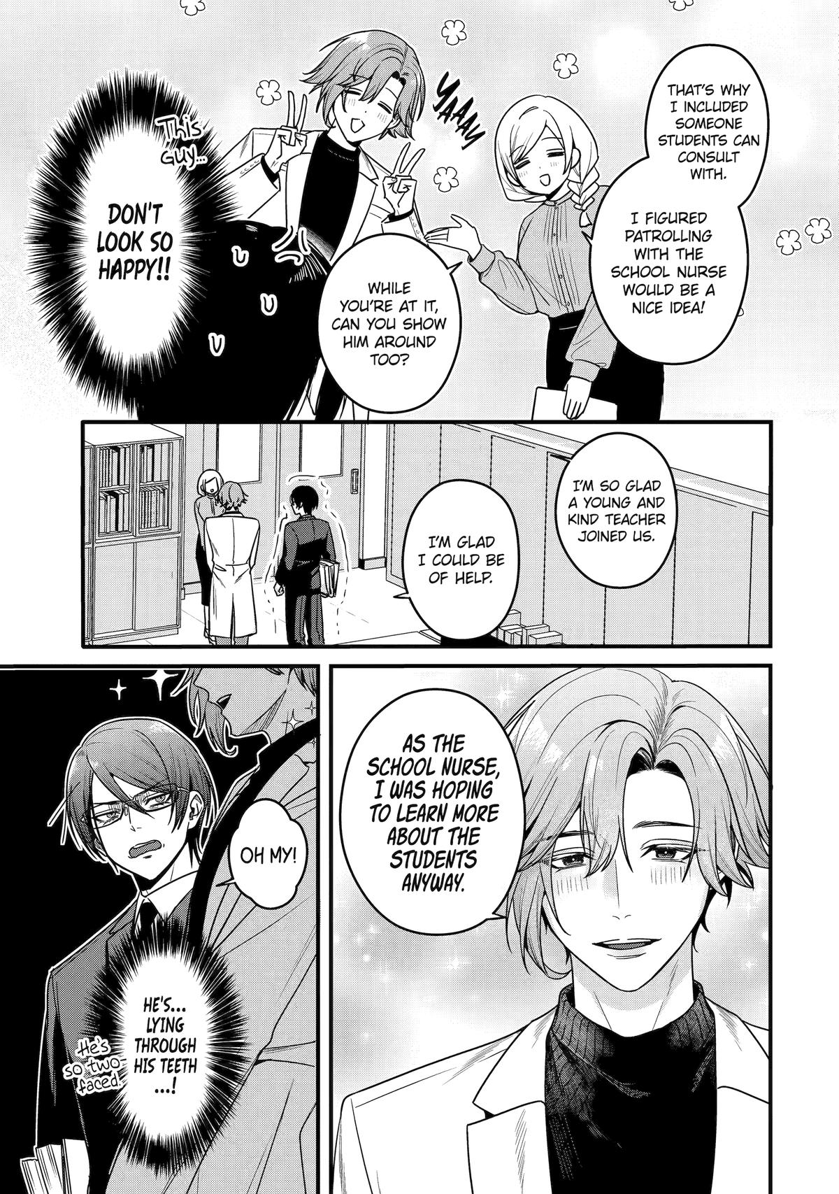 Code of Misconduct Chapter 2 3