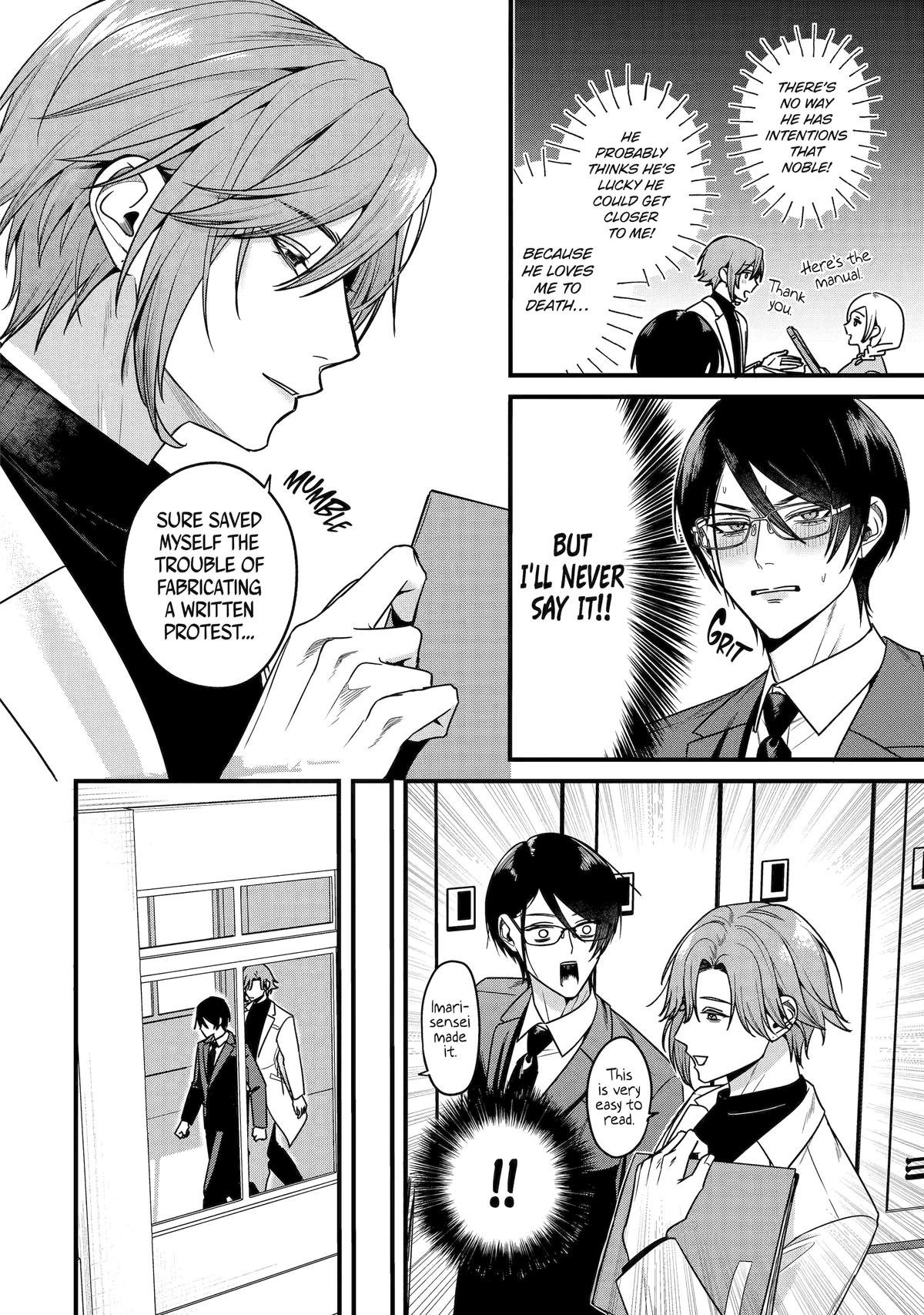 Code of Misconduct Chapter 2 4