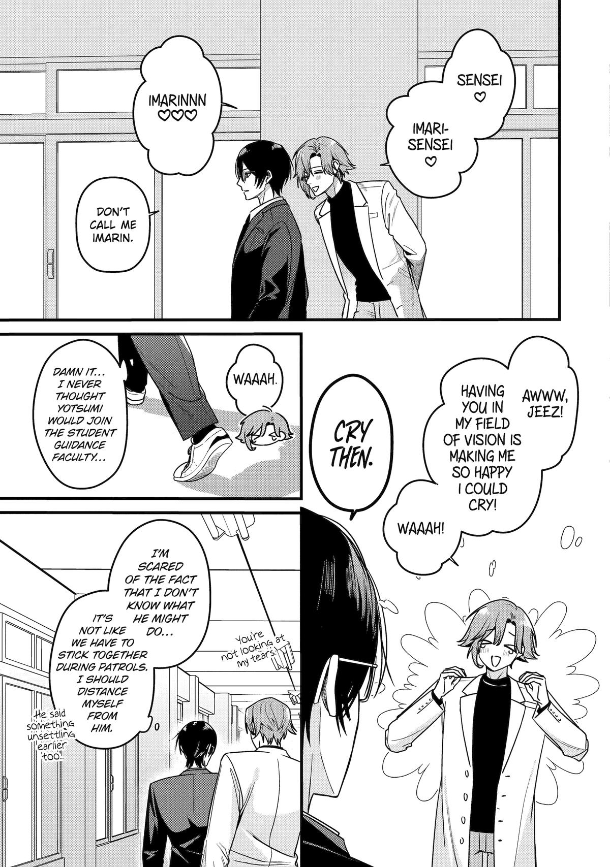 Code of Misconduct Chapter 2 5