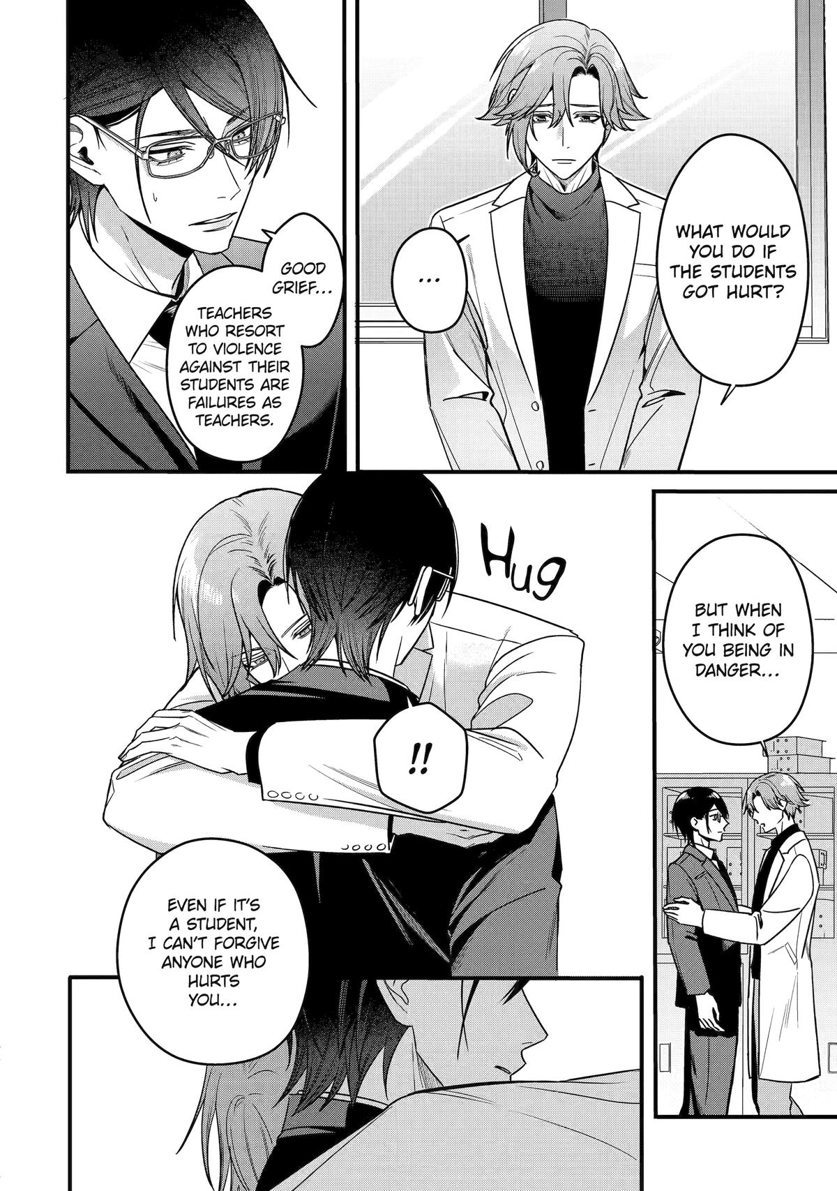 Code of Misconduct Chapter 2 12