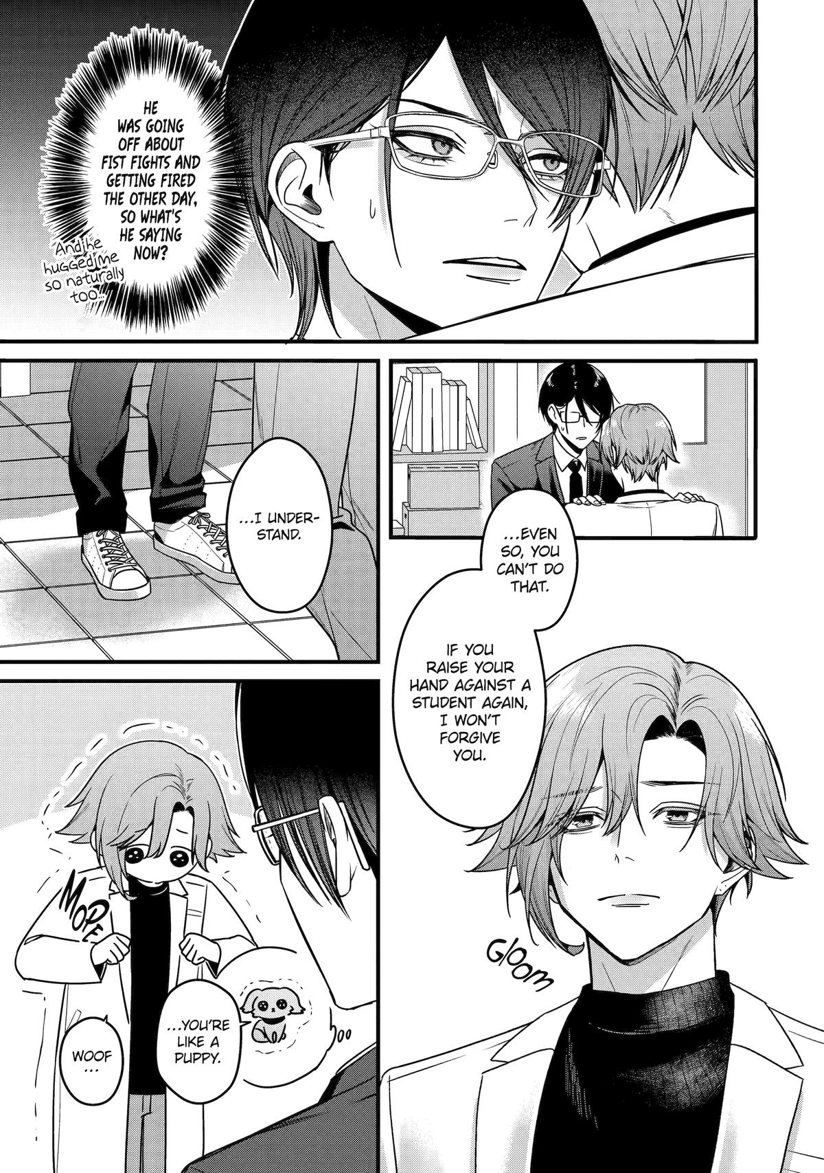 Code of Misconduct Chapter 2 13