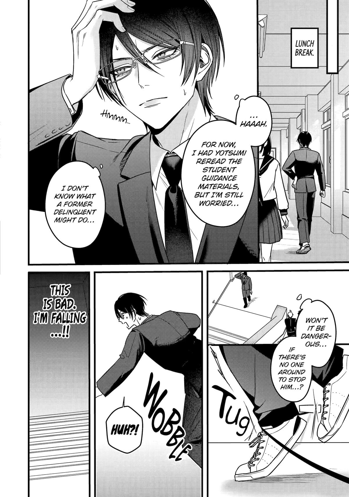 Code of Misconduct Chapter 2 14