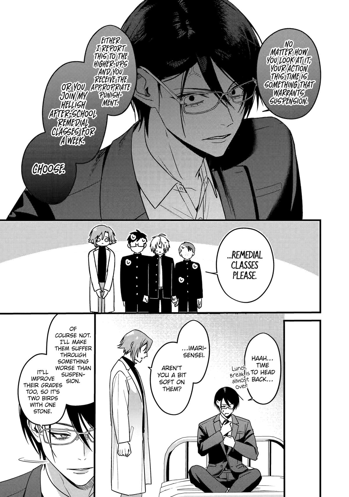 Code of Misconduct Chapter 2 17