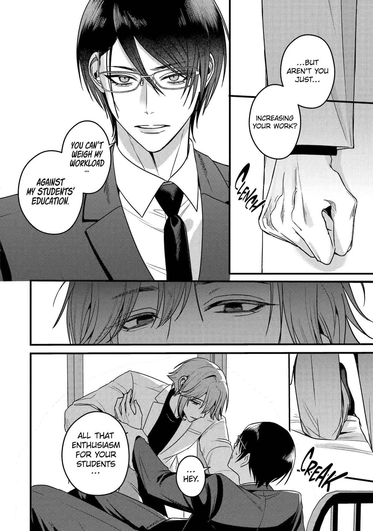 Code of Misconduct Chapter 2 18