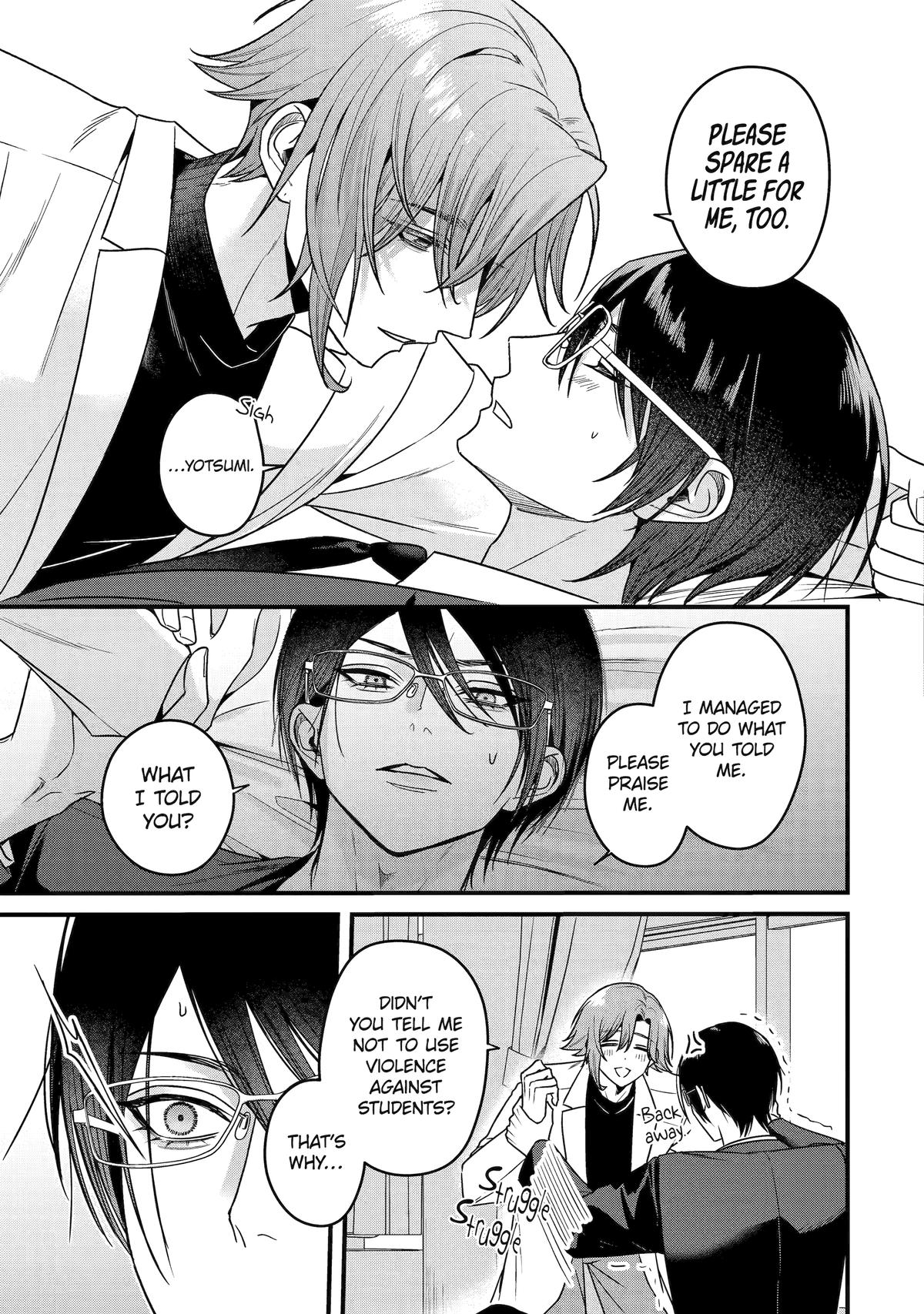 Code of Misconduct Chapter 2 19