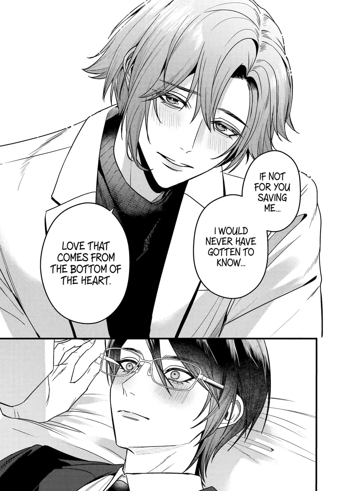 Code of Misconduct Chapter 2 23