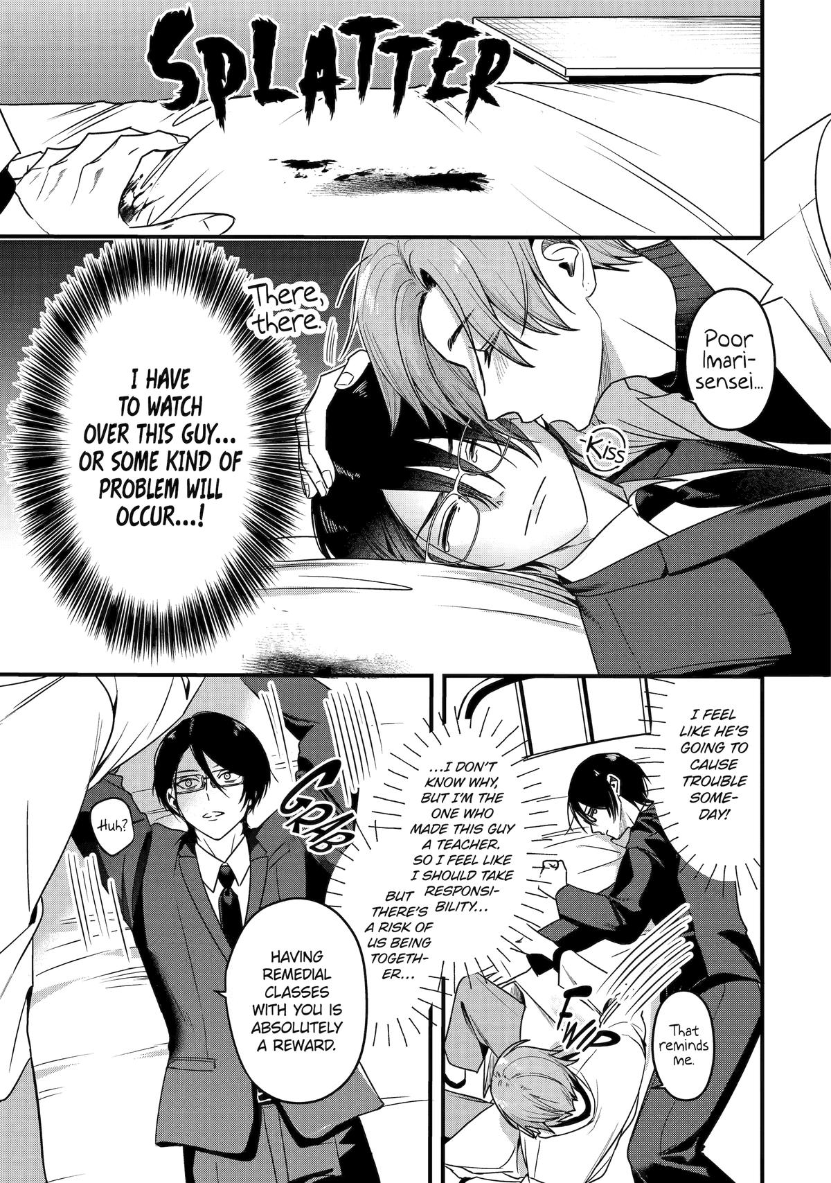 Code of Misconduct Chapter 2 25