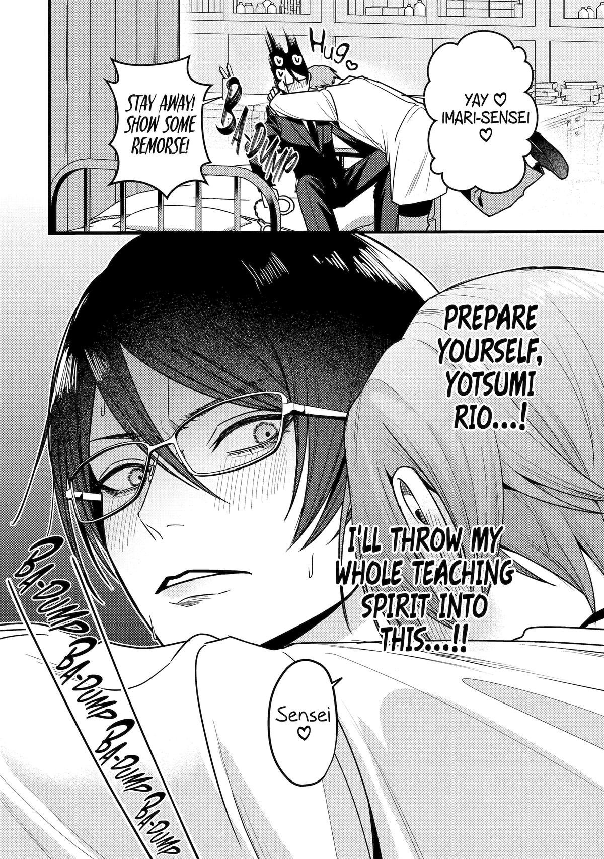 Code of Misconduct Chapter 2 28