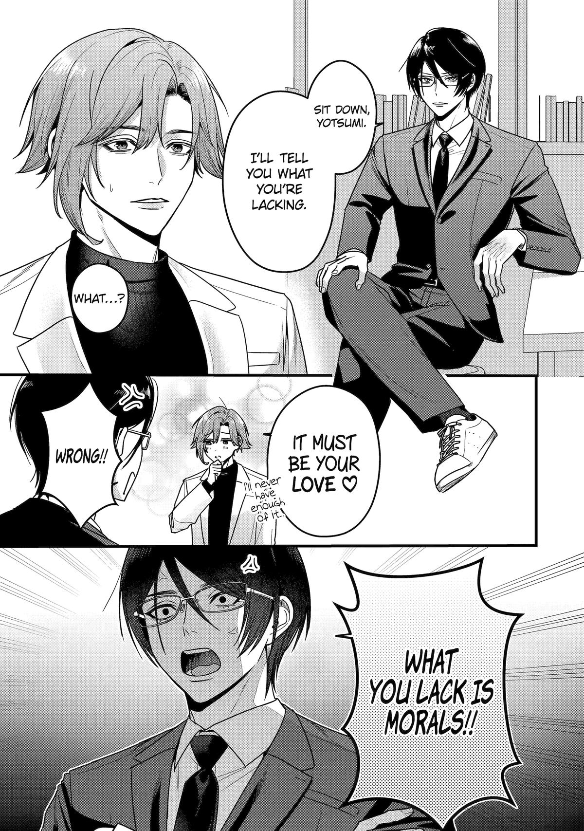 Code of Misconduct Chapter 2.5 1