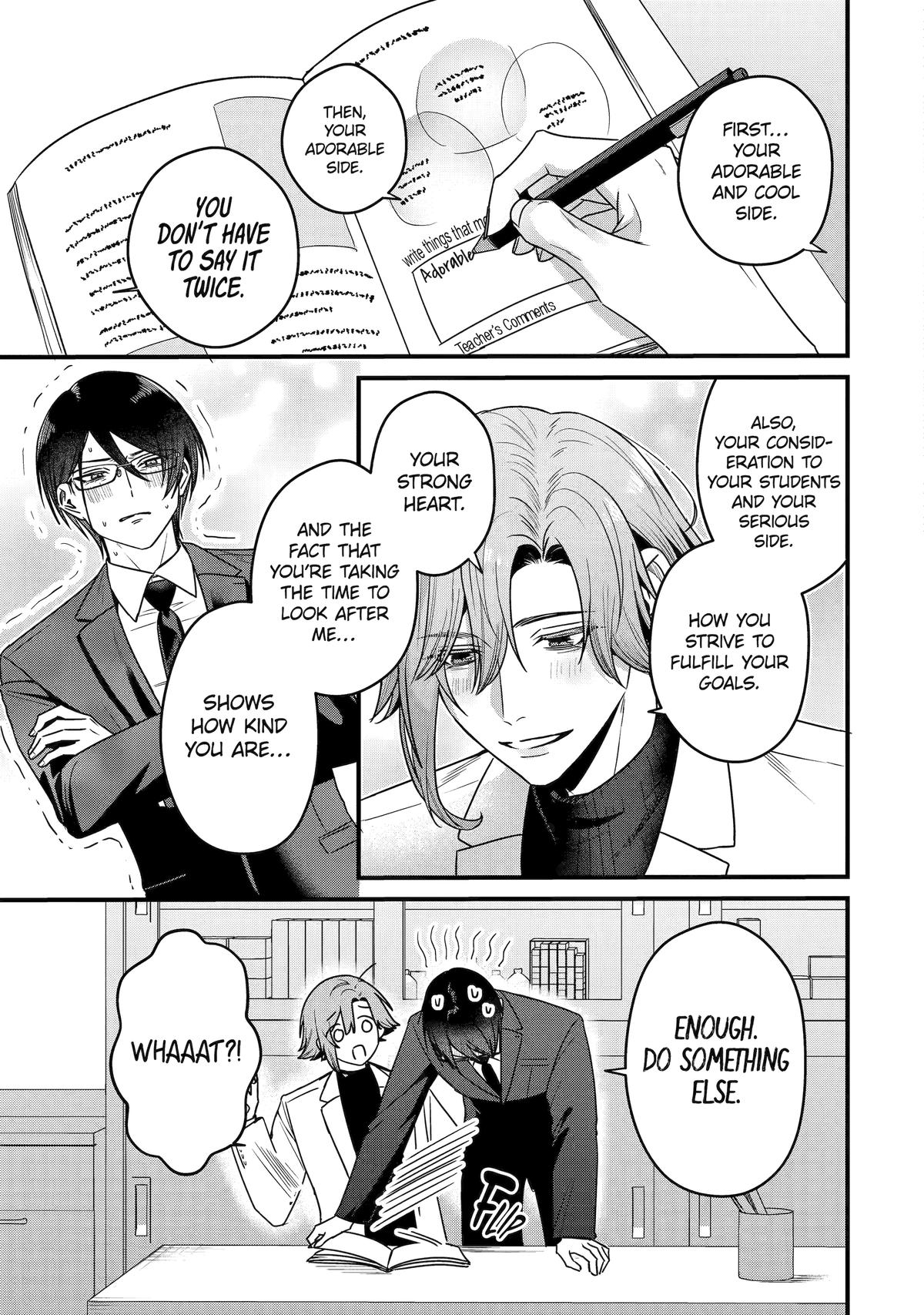 Code of Misconduct Chapter 2.5 5