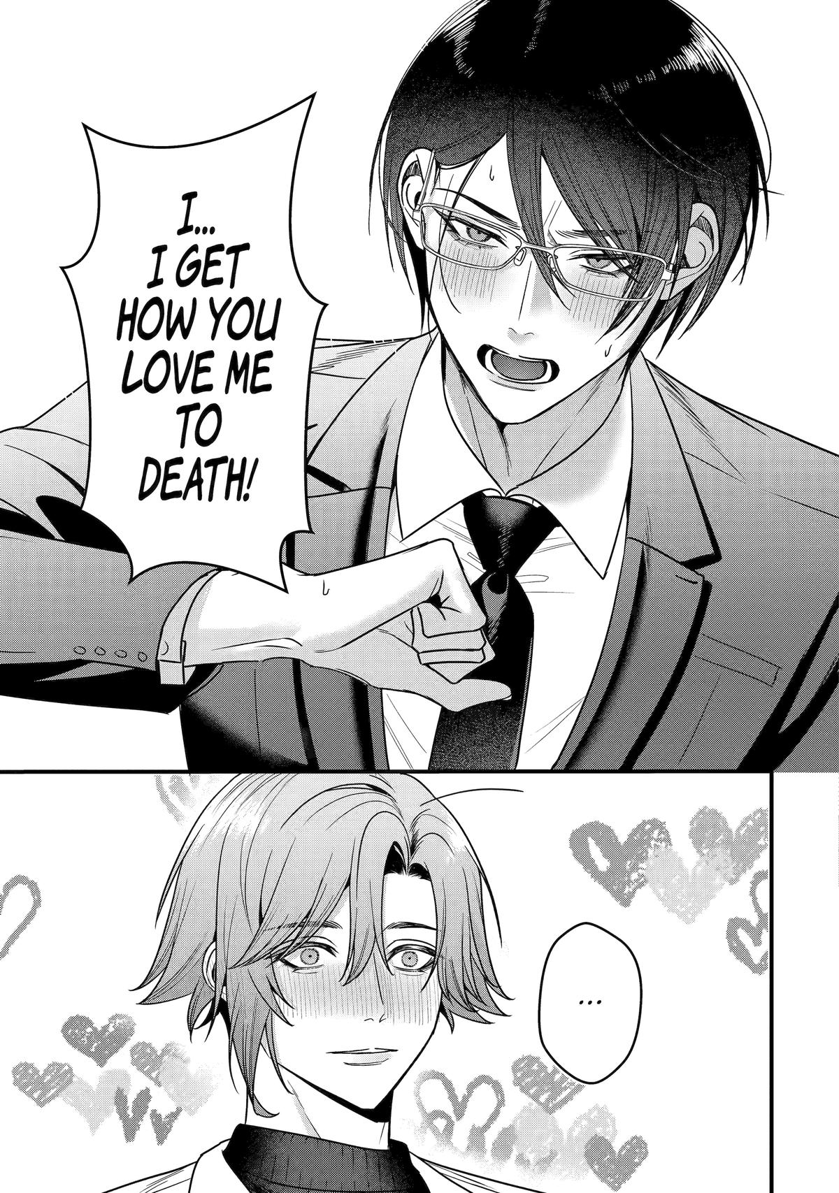 Code of Misconduct Chapter 2.5 7