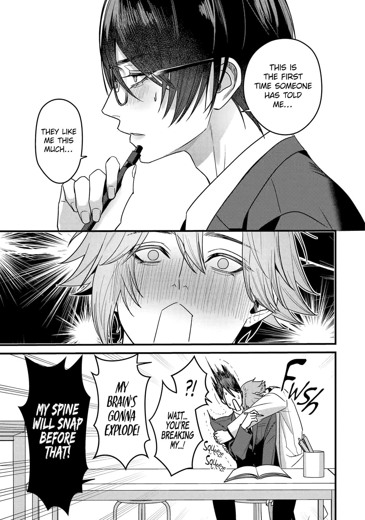 Code of Misconduct Chapter 2.5 9