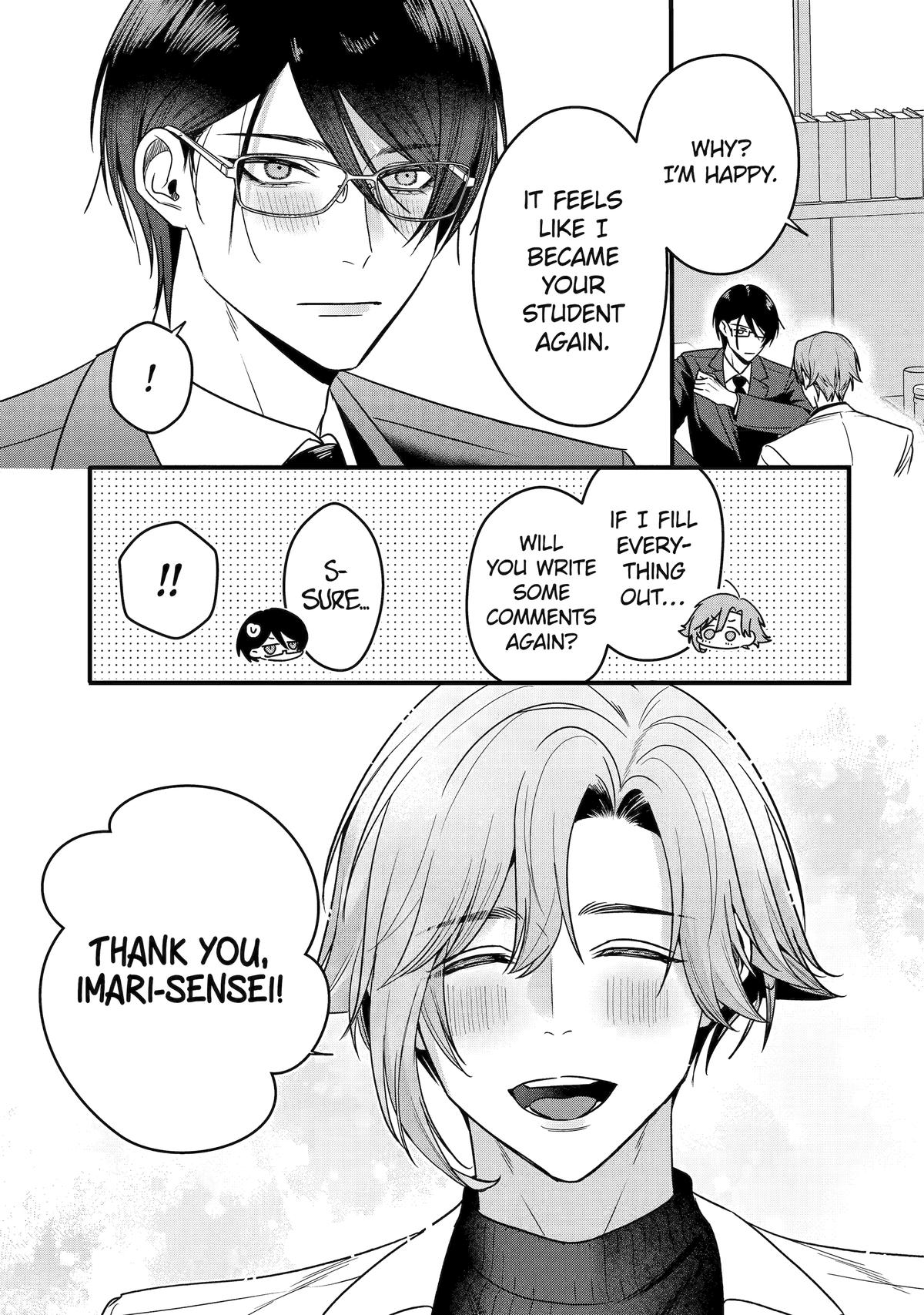 Code of Misconduct Chapter 2.5 11