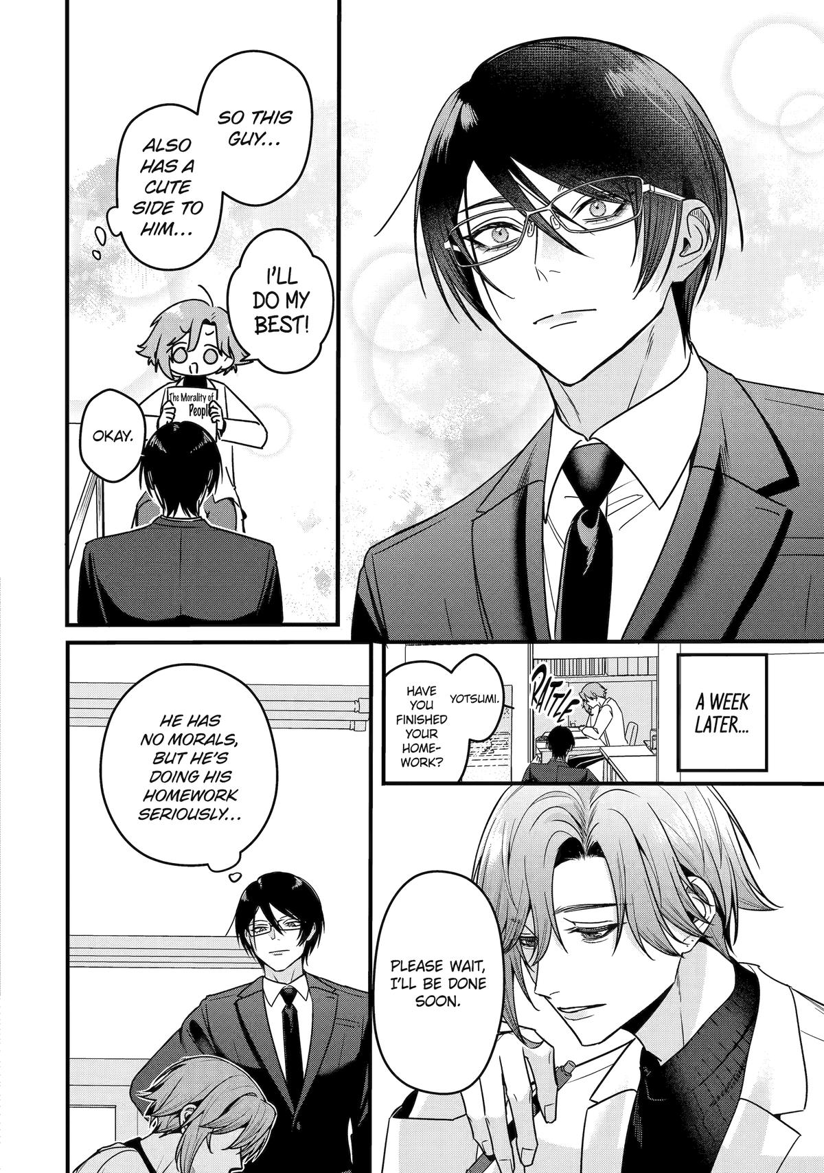 Code of Misconduct Chapter 2.5 12