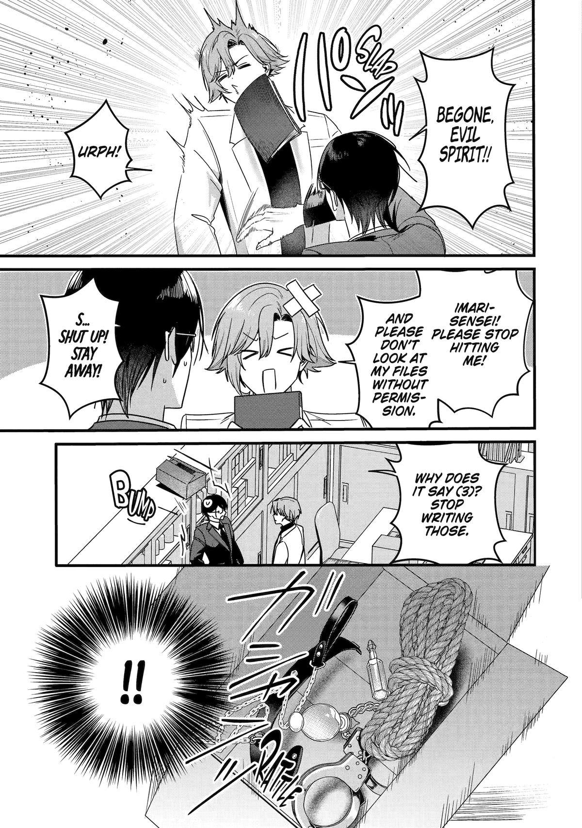 Code of Misconduct Chapter 2.5 15