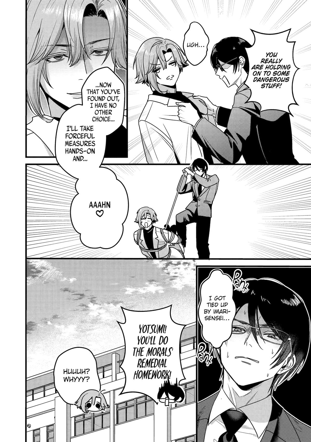 Code of Misconduct Chapter 2.5 16