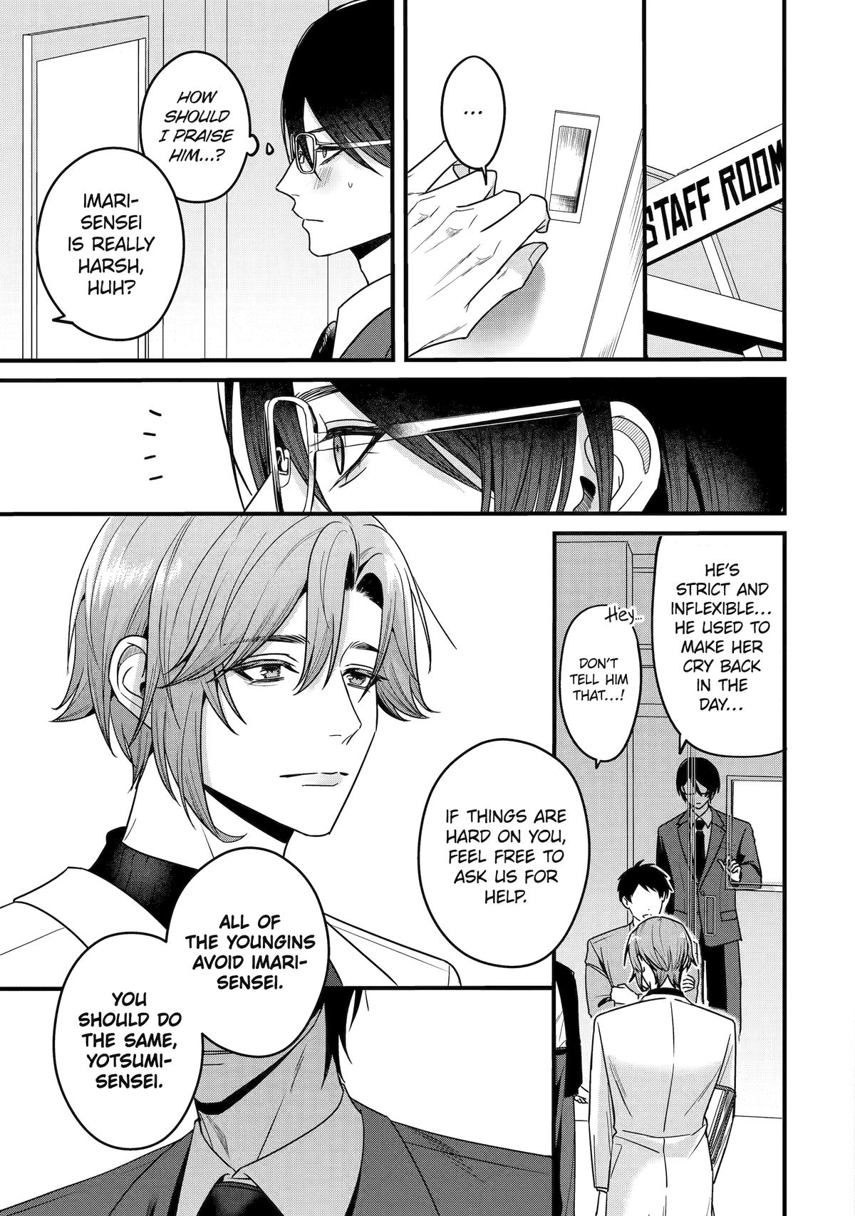 Code of Misconduct Chapter 3 5