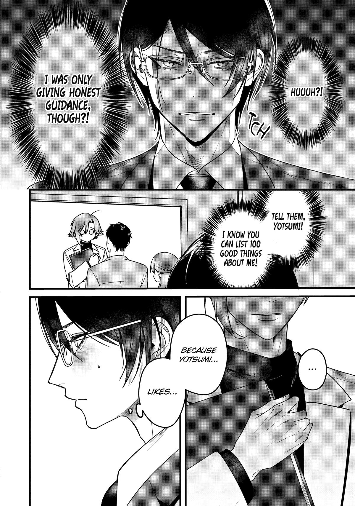 Code of Misconduct Chapter 3 6