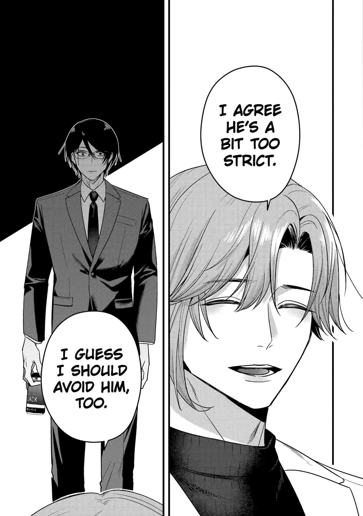 Code of Misconduct Chapter 3 7