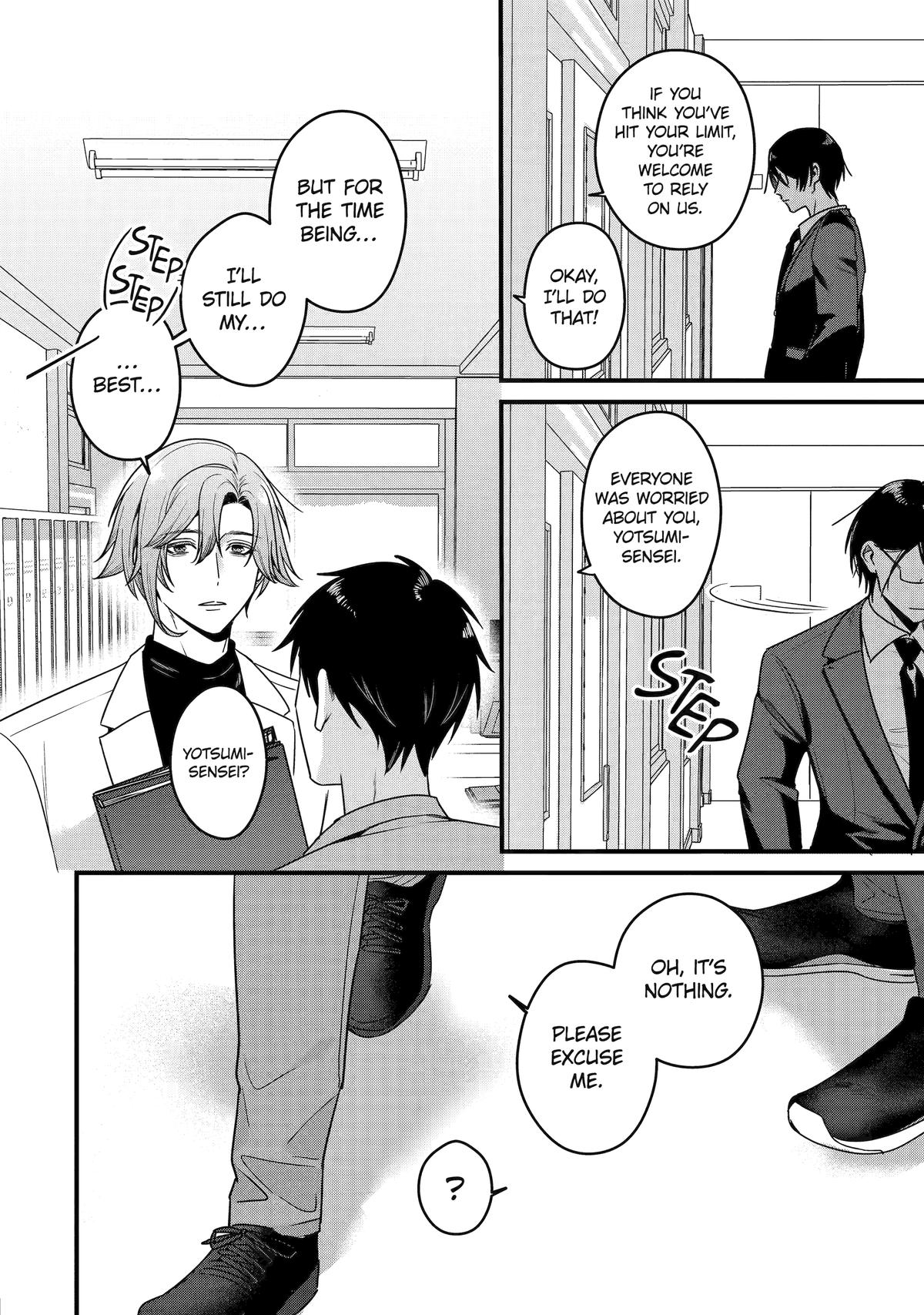 Code of Misconduct Chapter 3 8