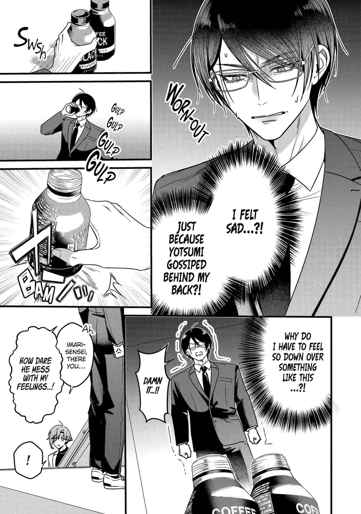 Code of Misconduct Chapter 3 13