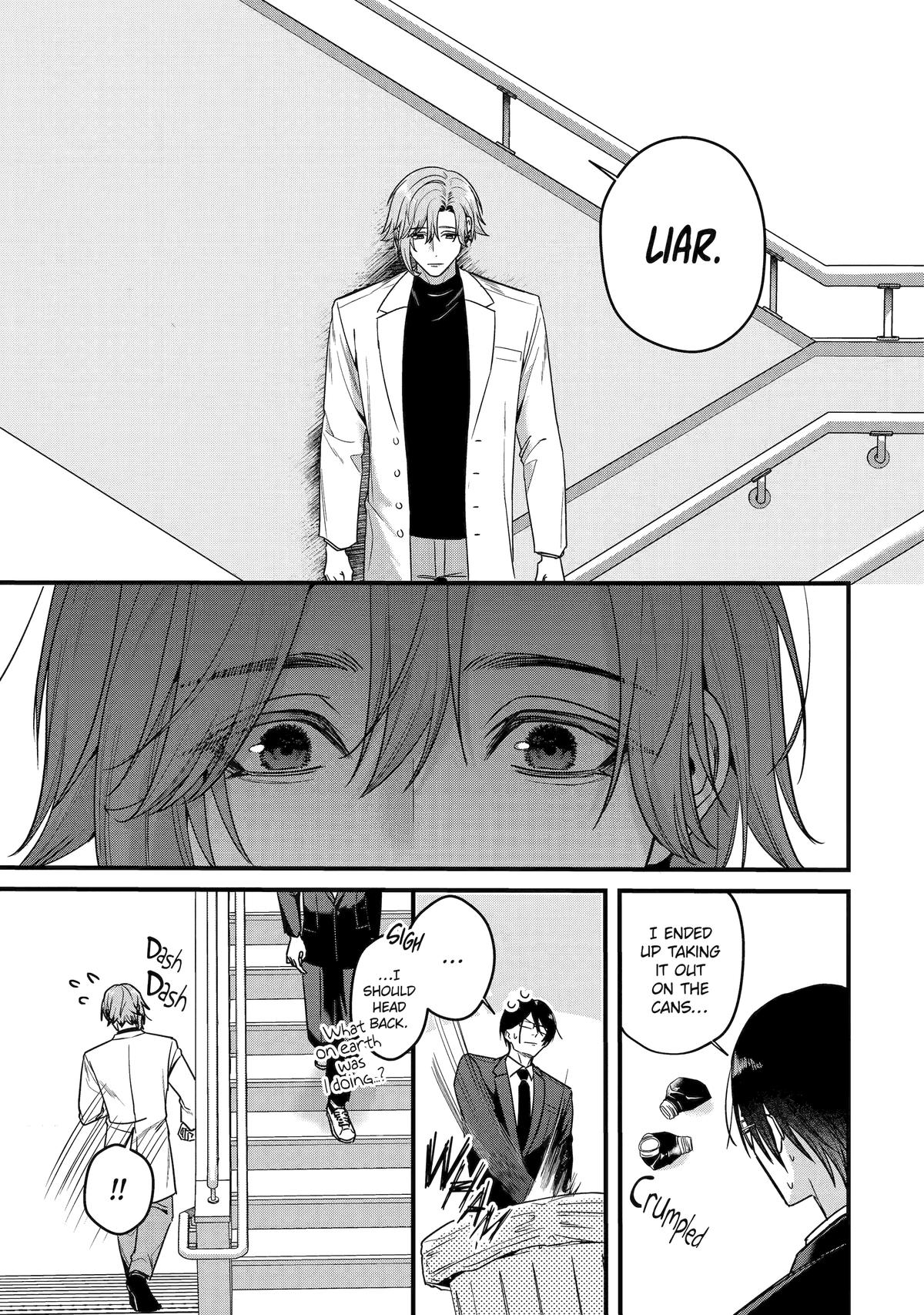 Code of Misconduct Chapter 3 15