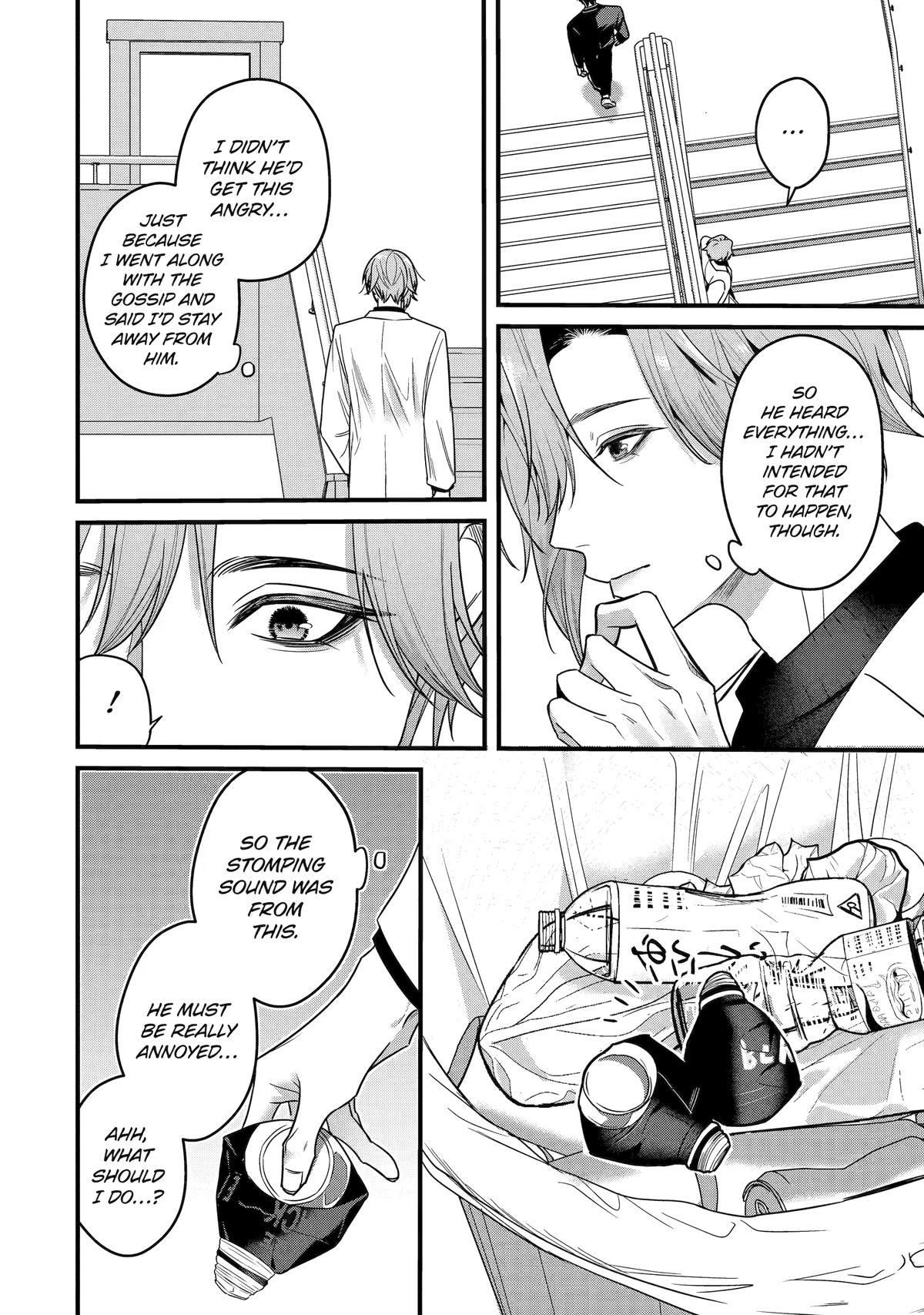 Code of Misconduct Chapter 3 16