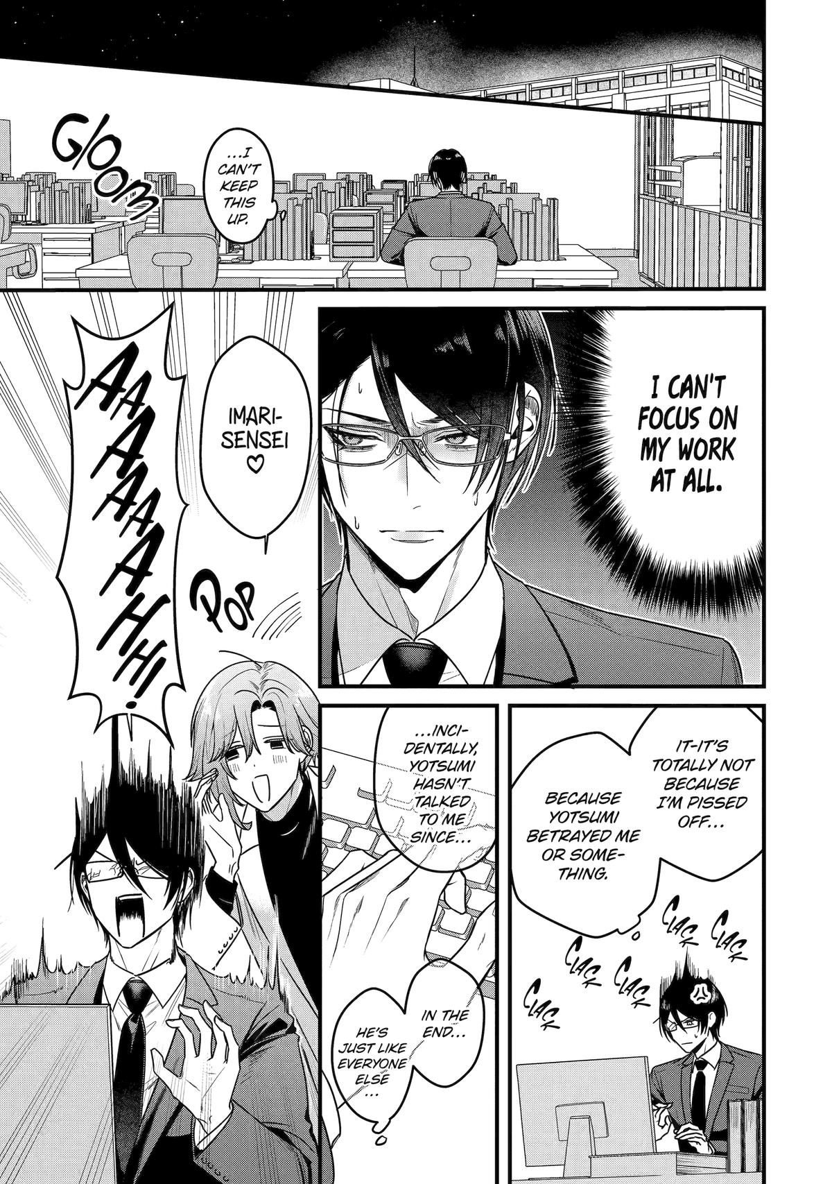 Code of Misconduct Chapter 3 19