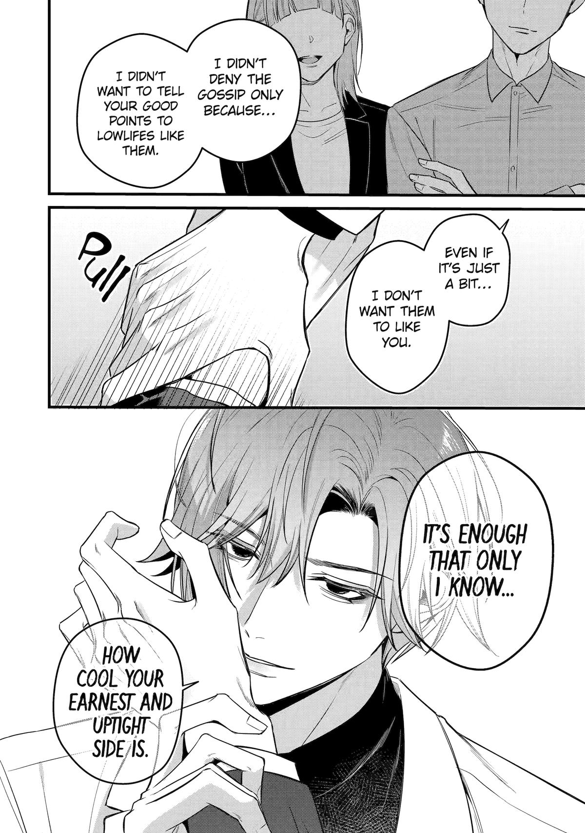 Code of Misconduct Chapter 3 24