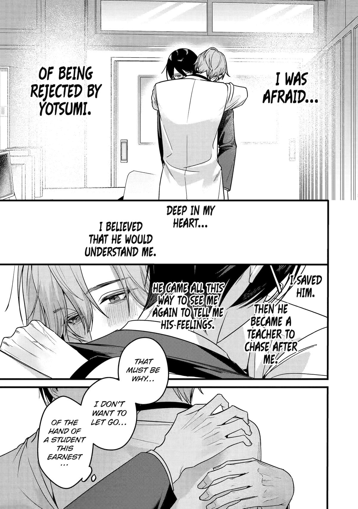 Code of Misconduct Chapter 3 29