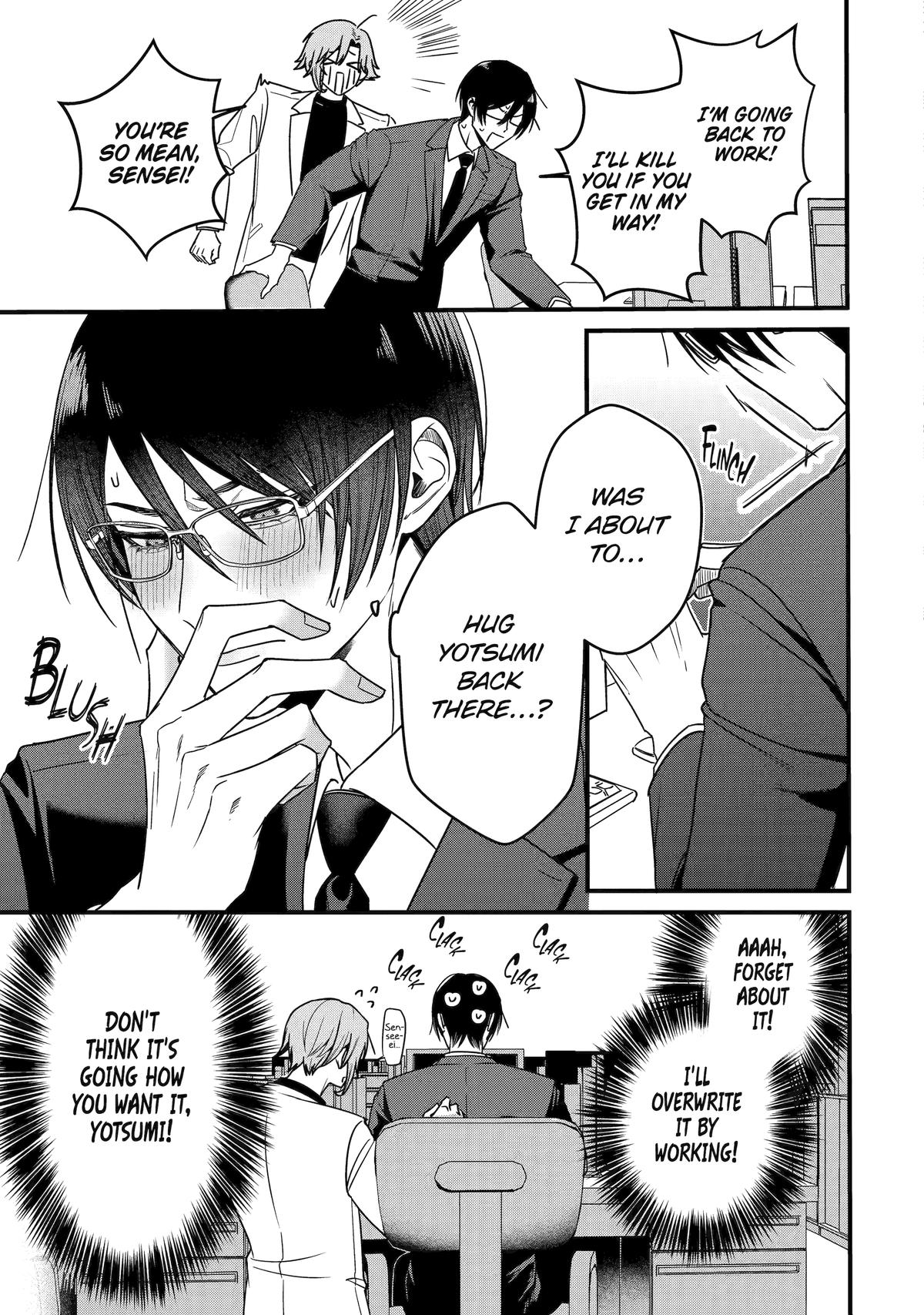 Code of Misconduct Chapter 3 31