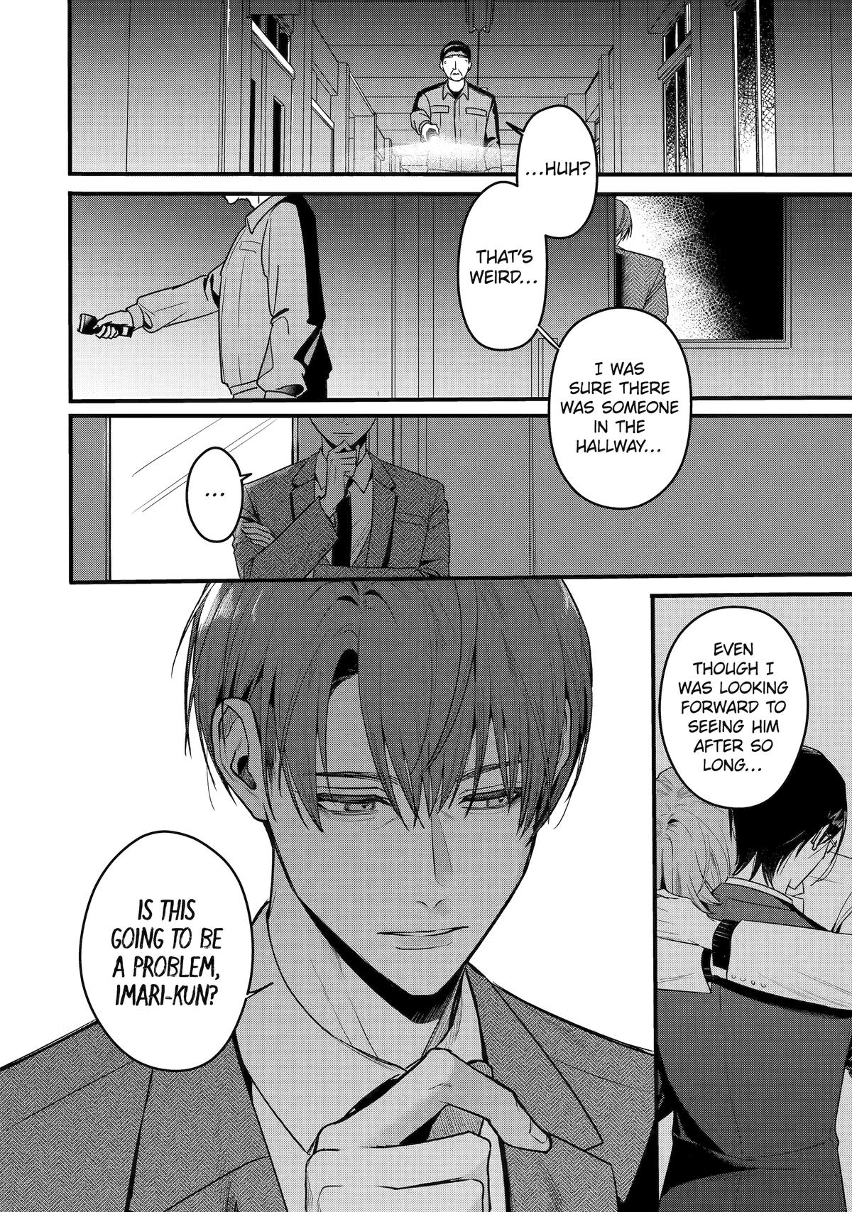 Code of Misconduct Chapter 3 32