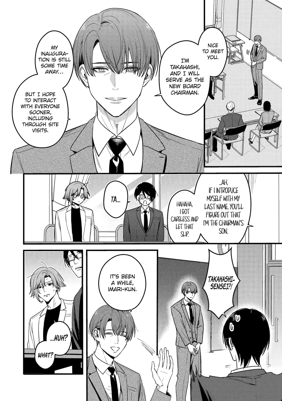 Code of Misconduct Chapter 4 6