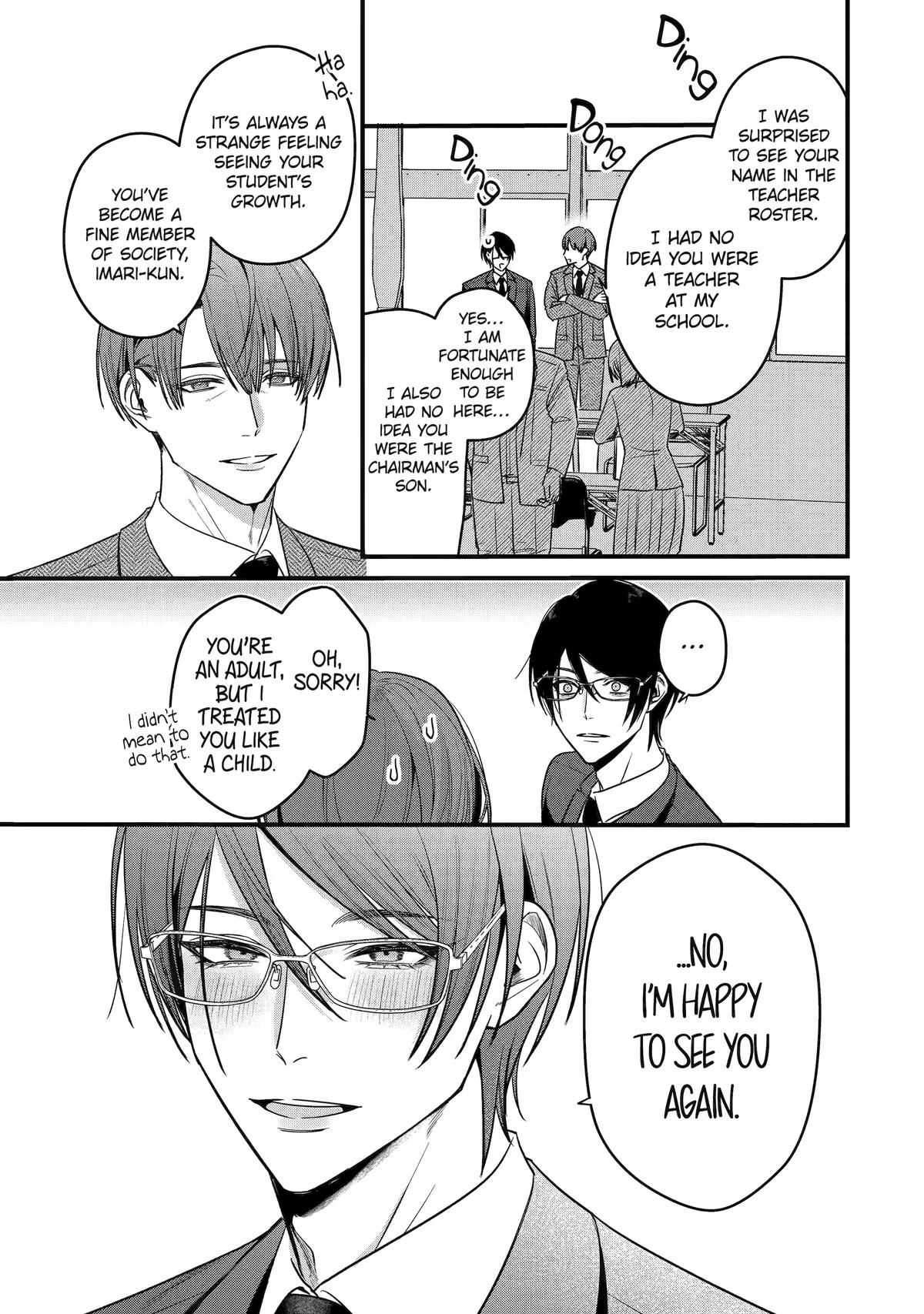 Code of Misconduct Chapter 4 7