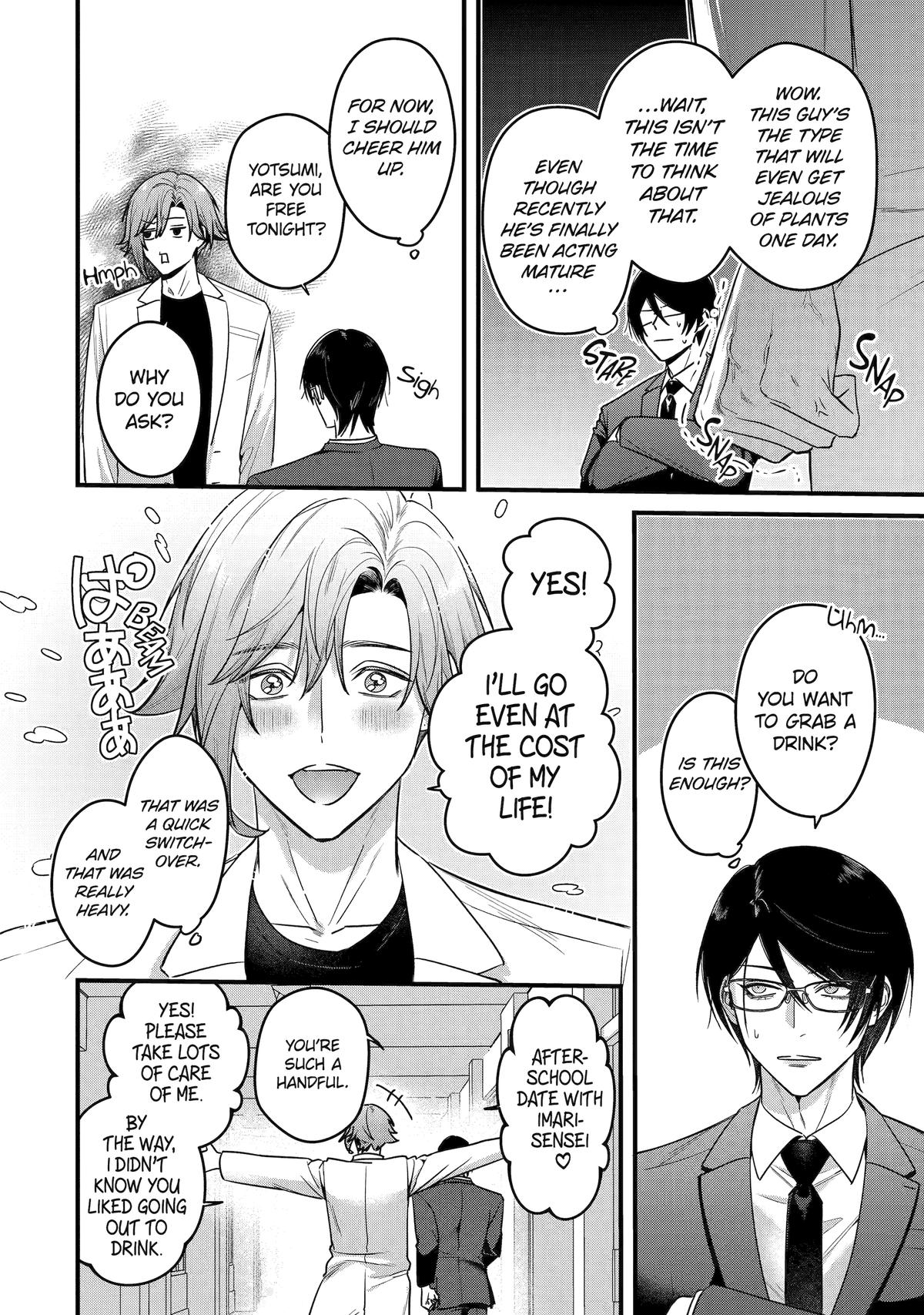 Code of Misconduct Chapter 4 10