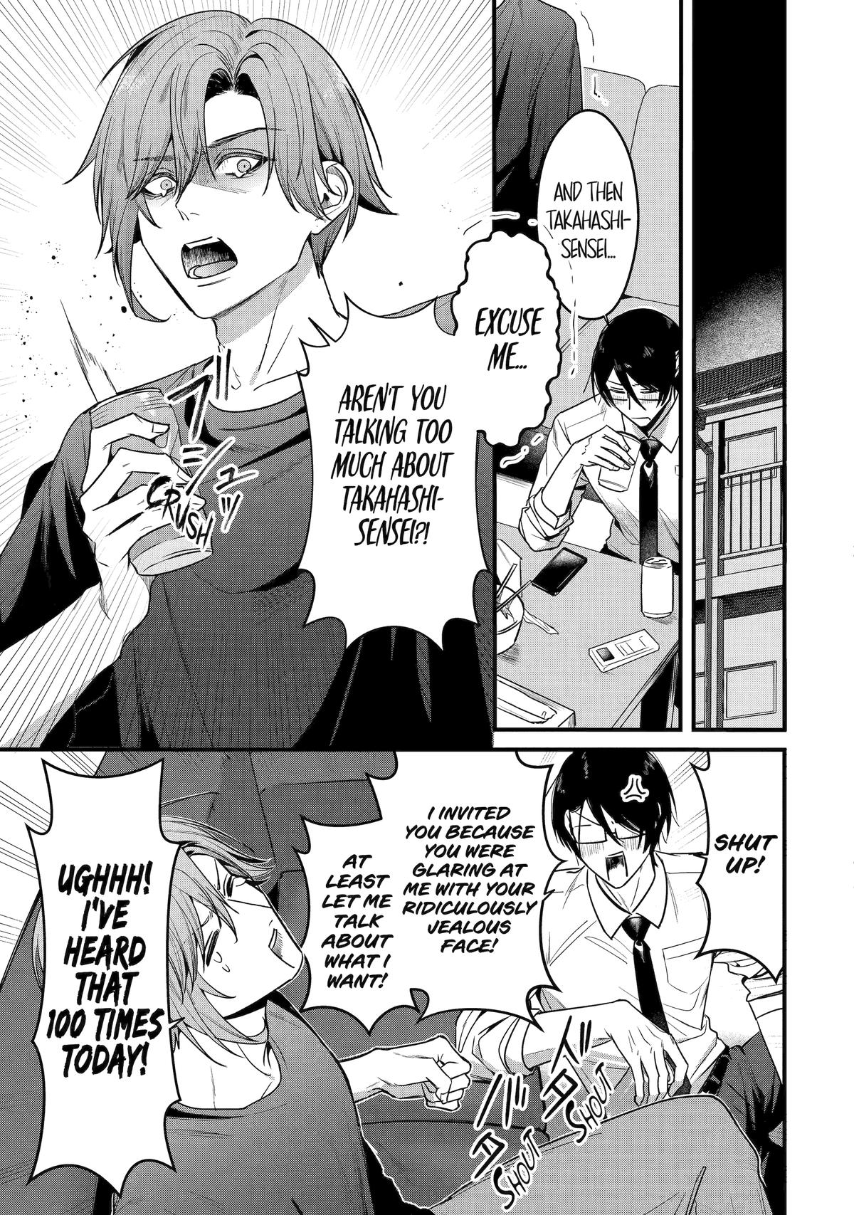 Code of Misconduct Chapter 4 11