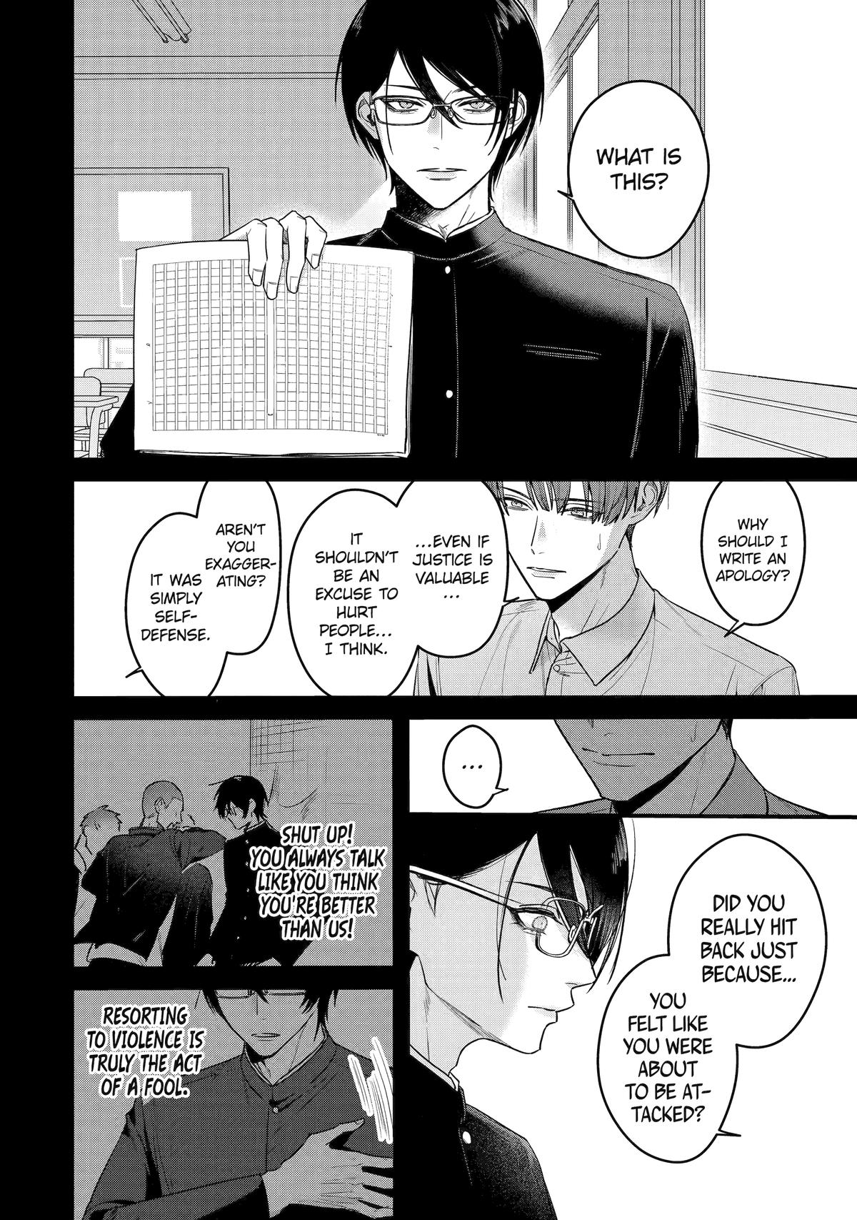 Code of Misconduct Chapter 4 18