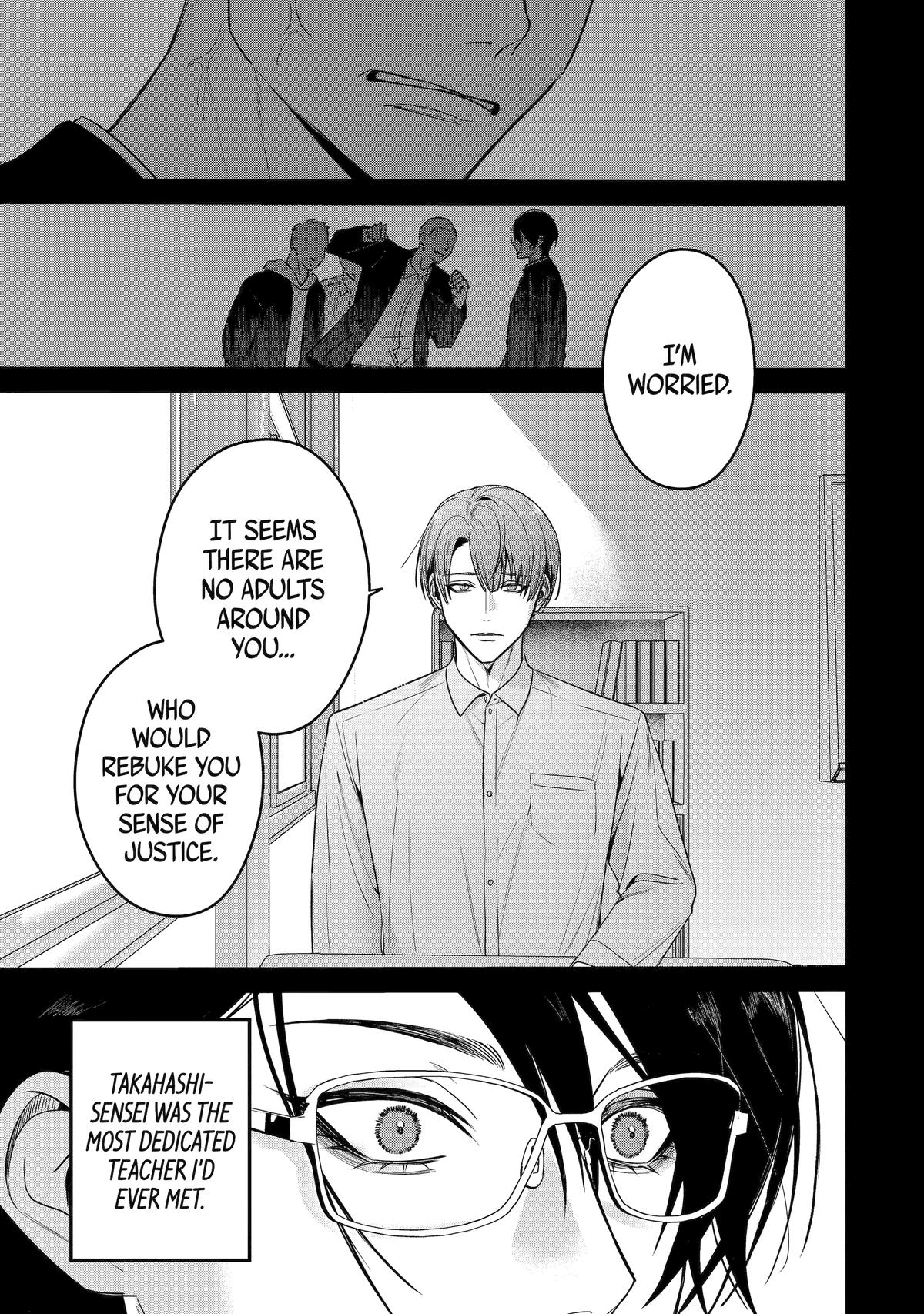 Code of Misconduct Chapter 4 19