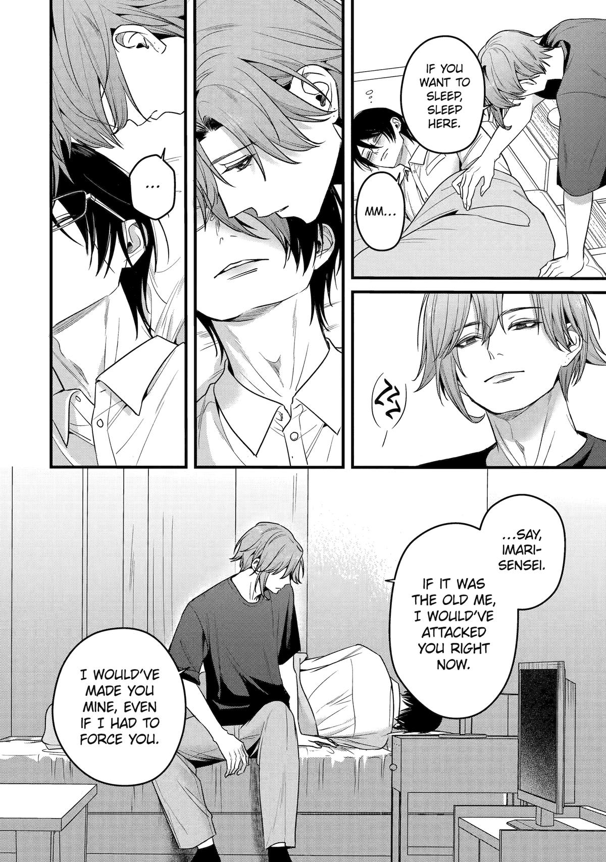 Code of Misconduct Chapter 4 24