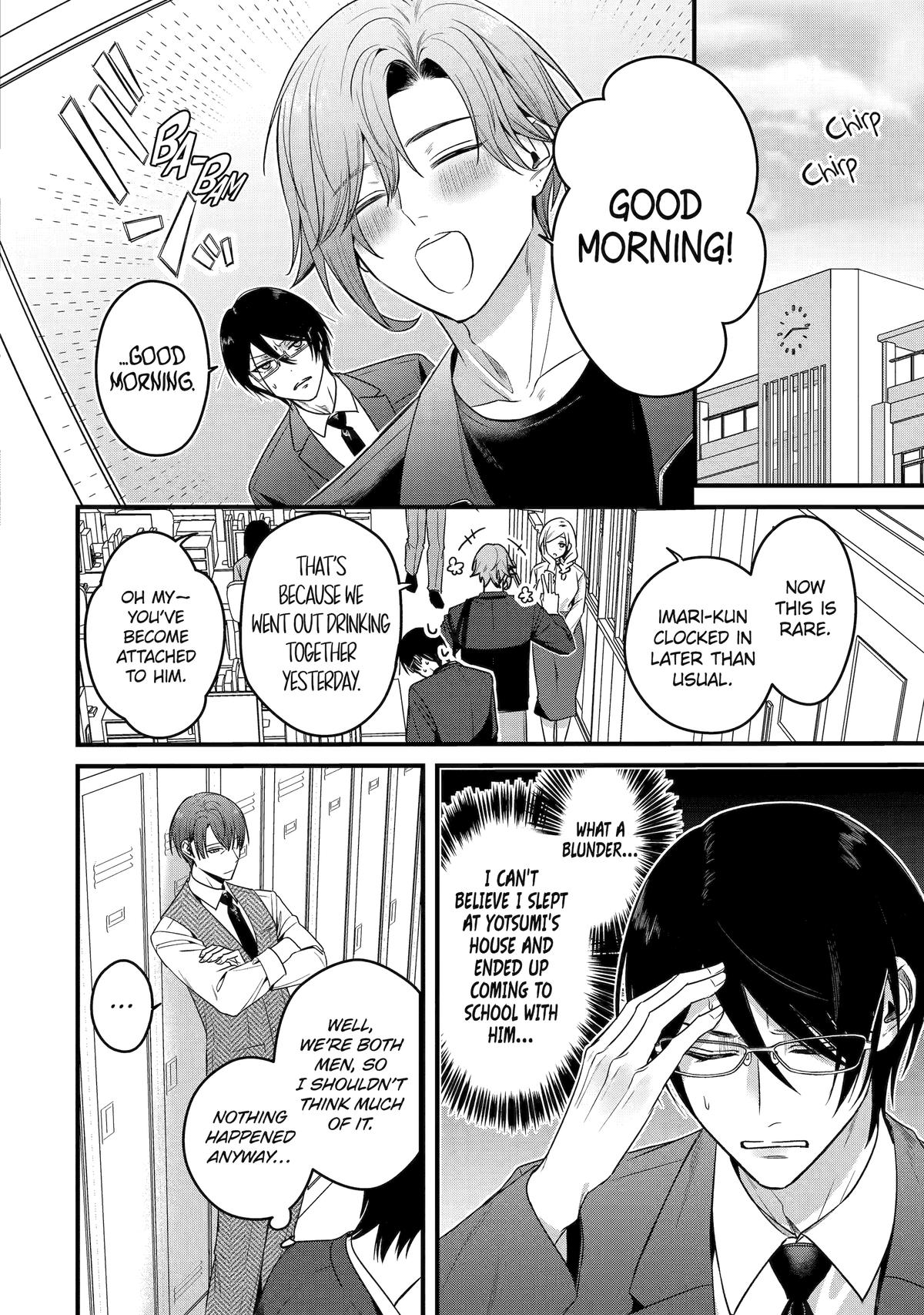 Code of Misconduct Chapter 4 28