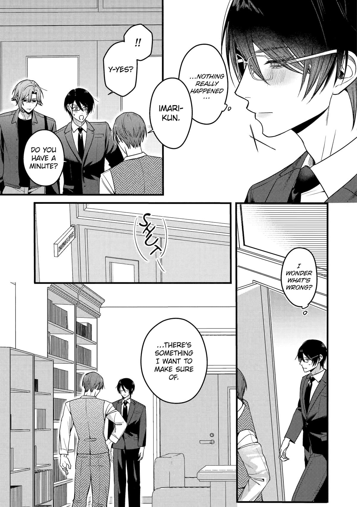 Code of Misconduct Chapter 4 29