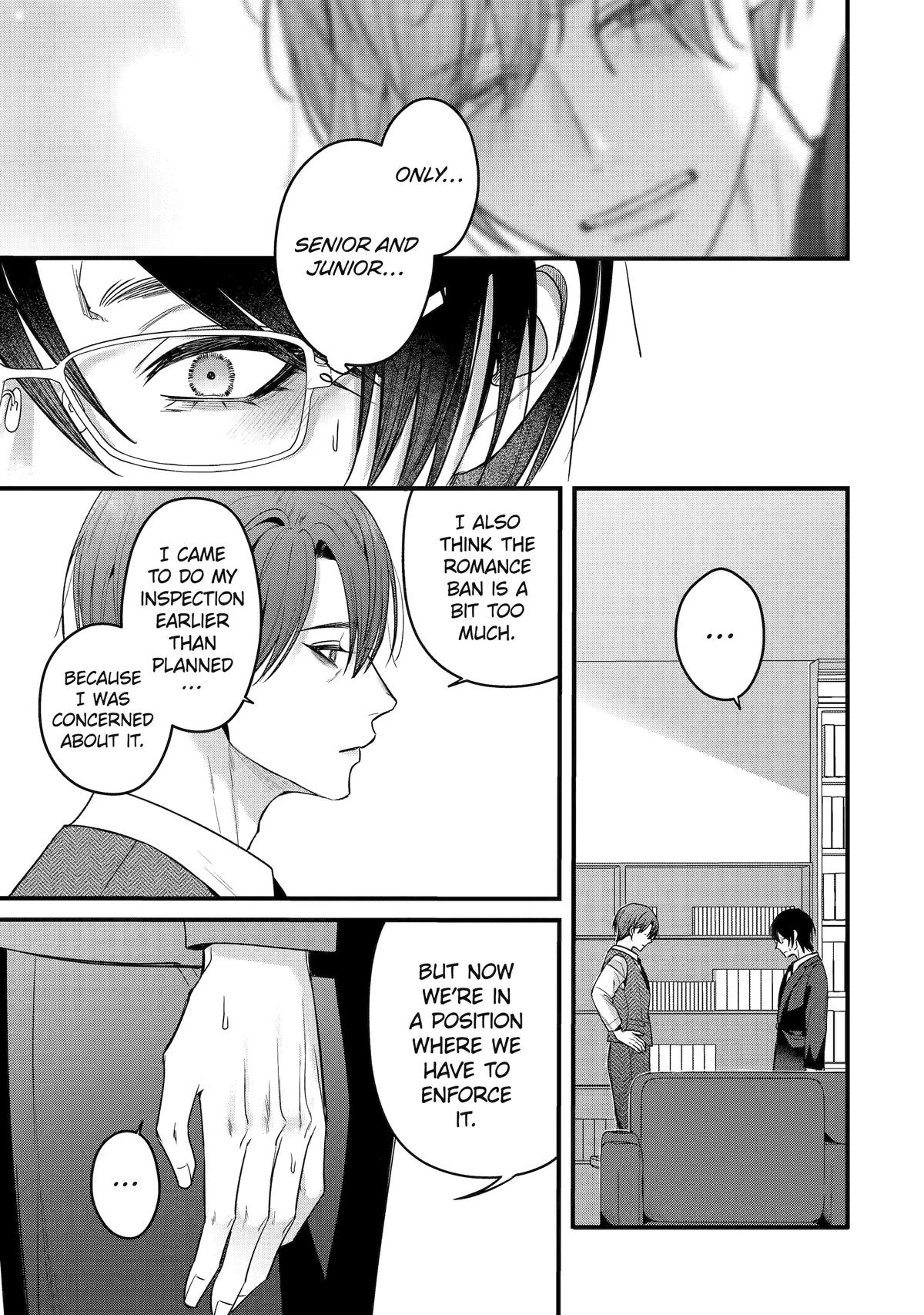 Code of Misconduct Chapter 4 31