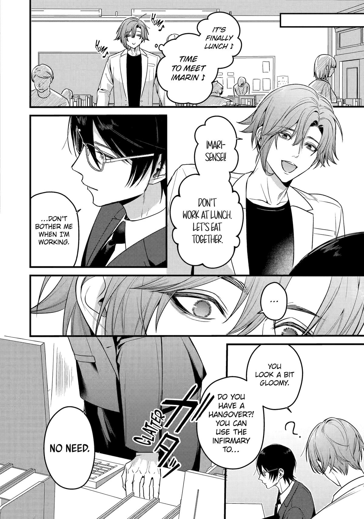 Code of Misconduct Chapter 4 34