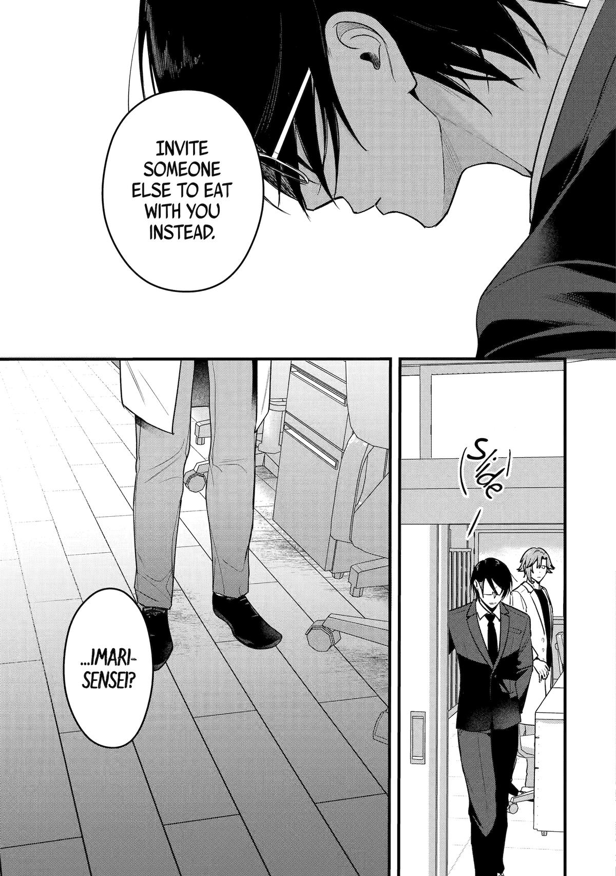 Code of Misconduct Chapter 4 35