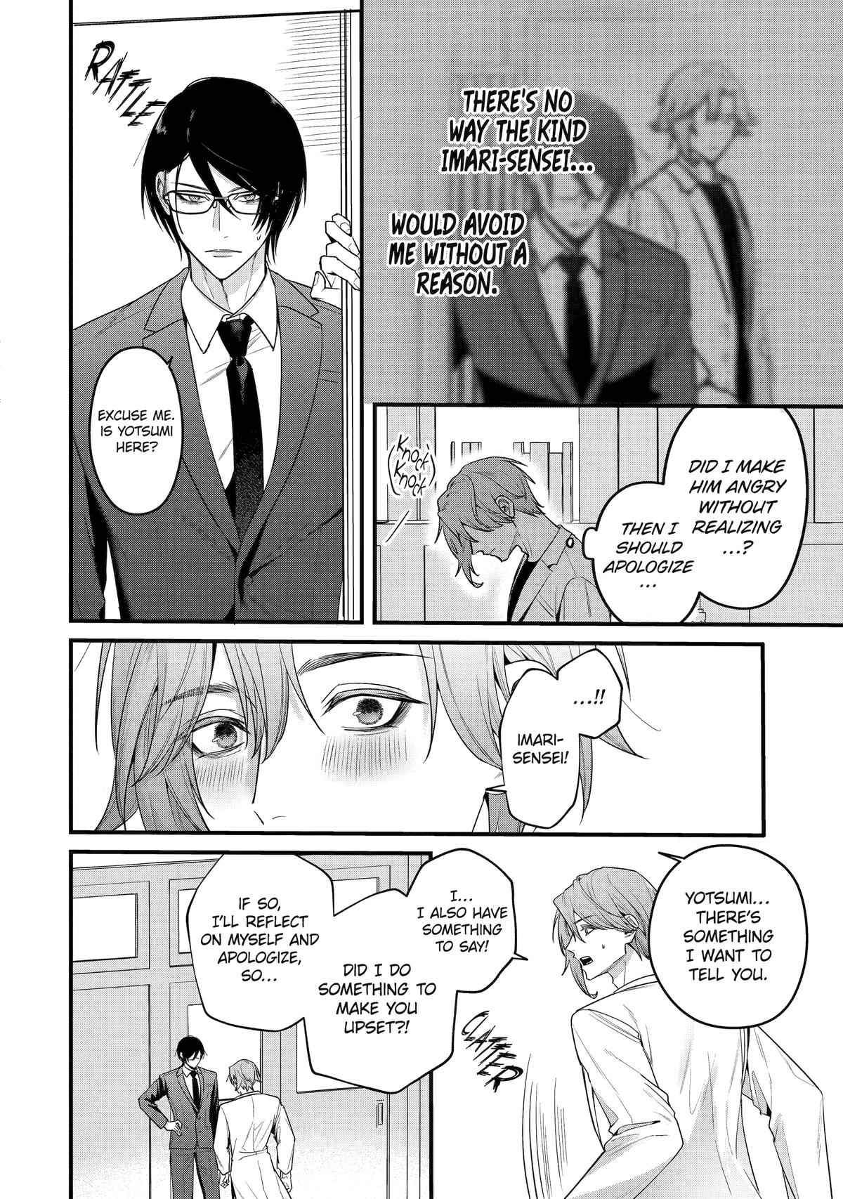 Code of Misconduct Chapter 5 2