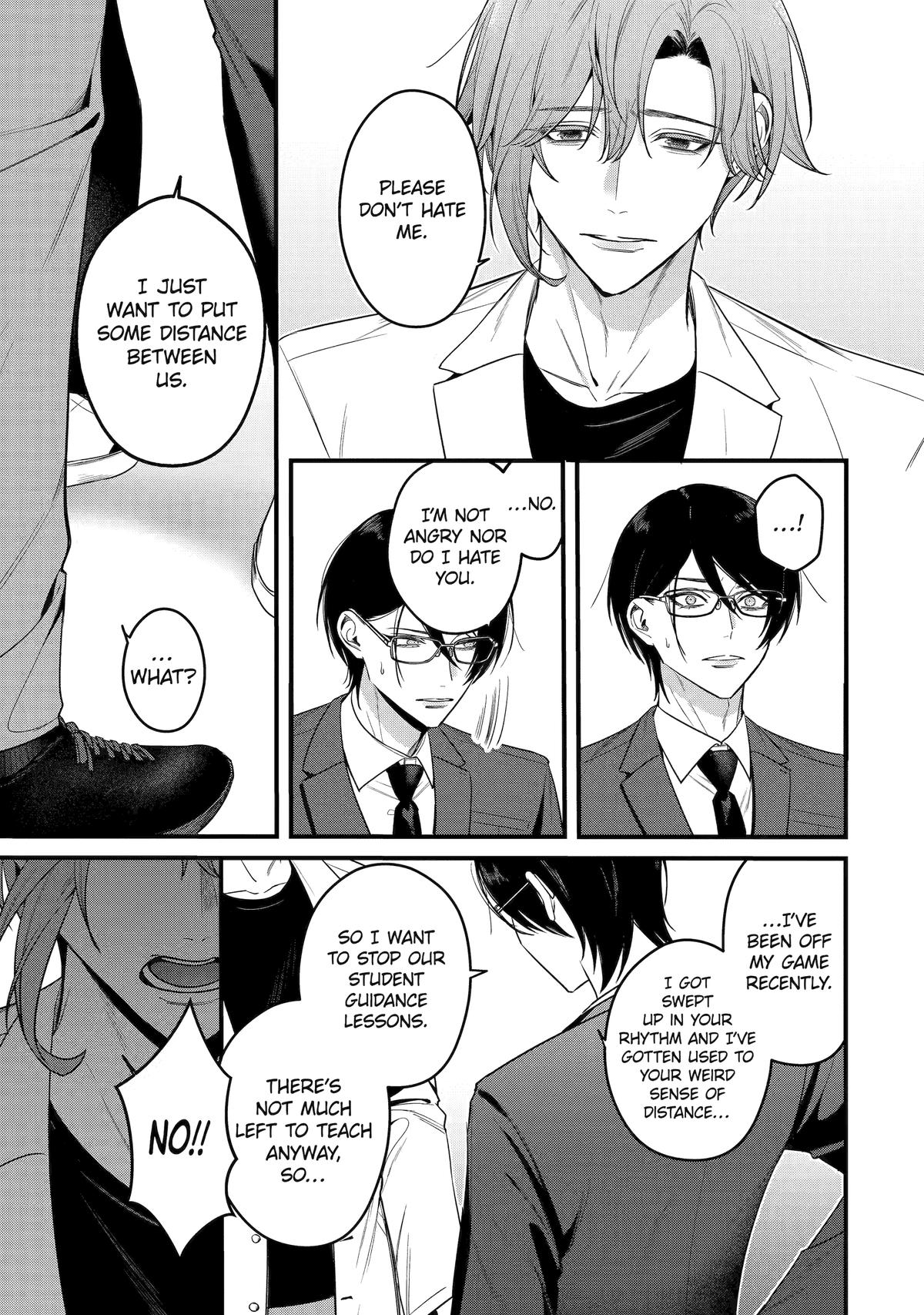 Code of Misconduct Chapter 5 3