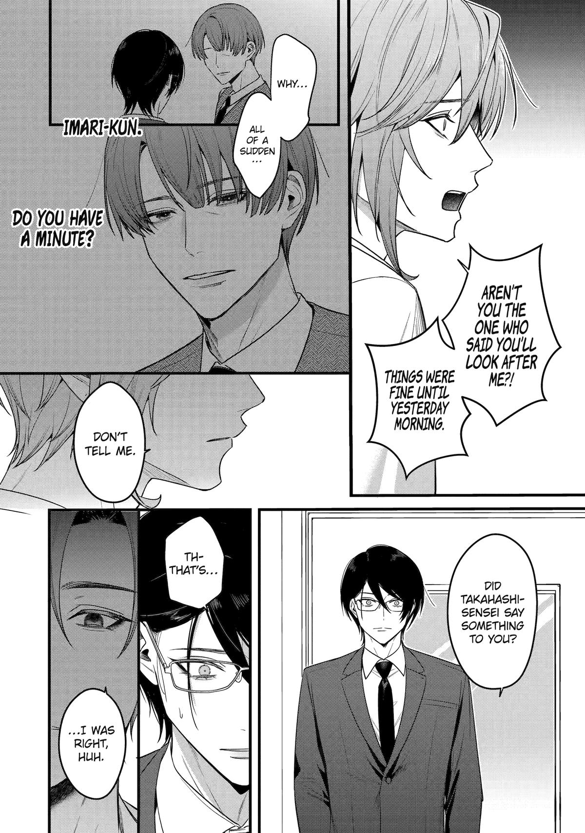 Code of Misconduct Chapter 5 4