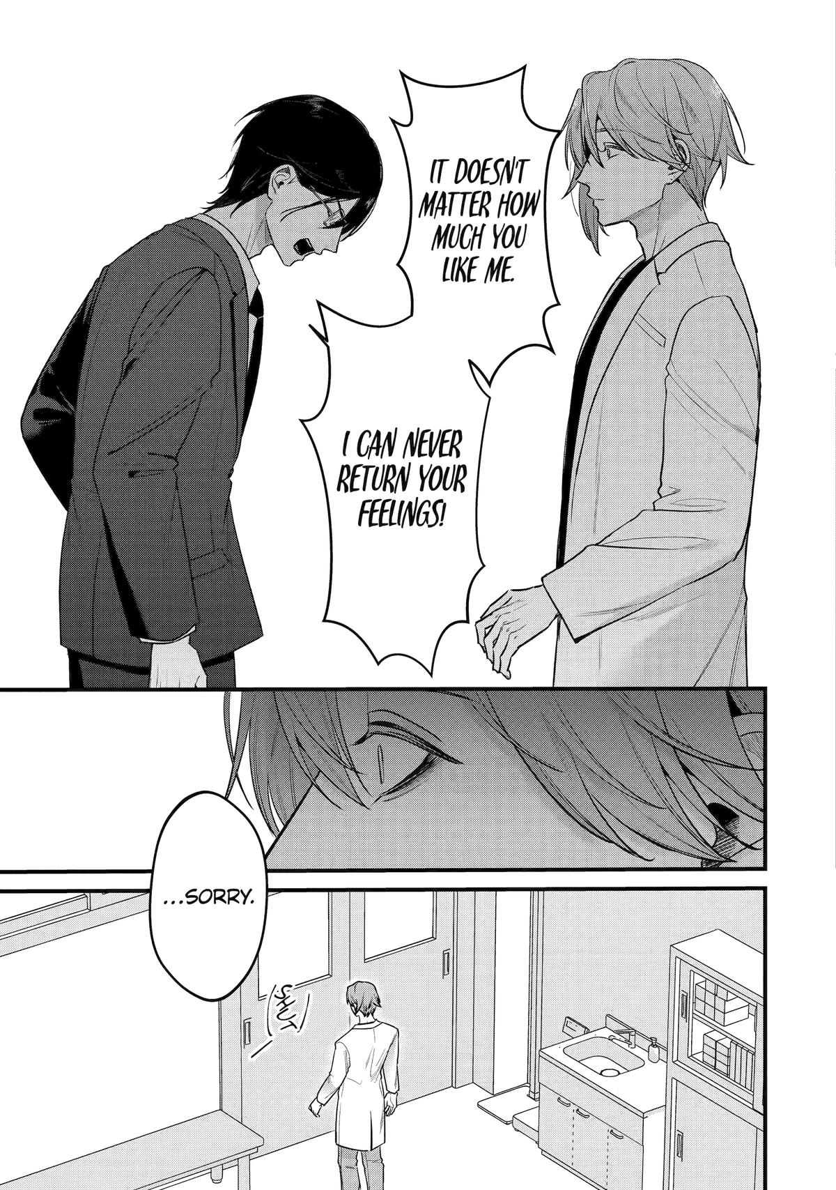 Code of Misconduct Chapter 5 7