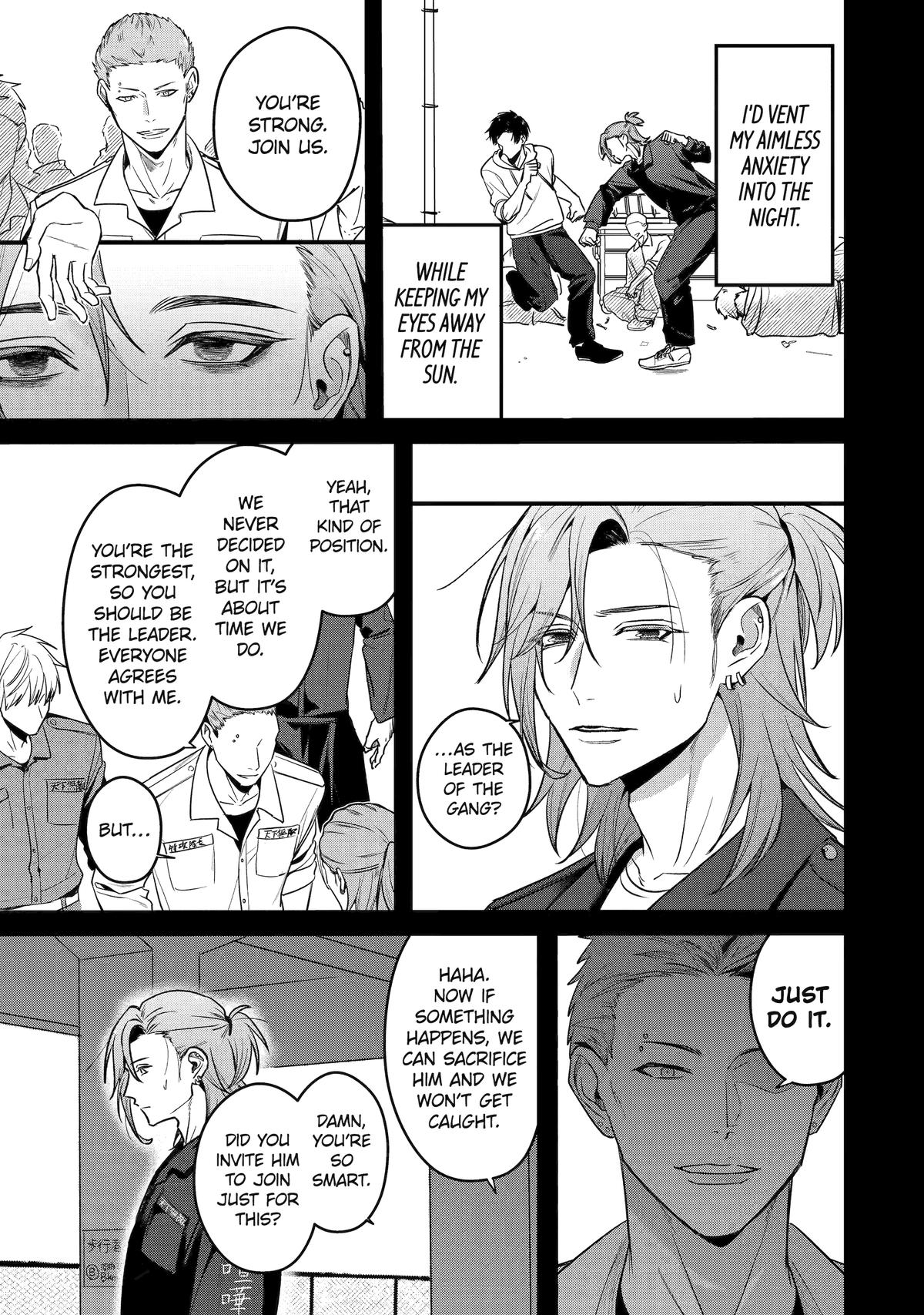 Code of Misconduct Chapter 5 11